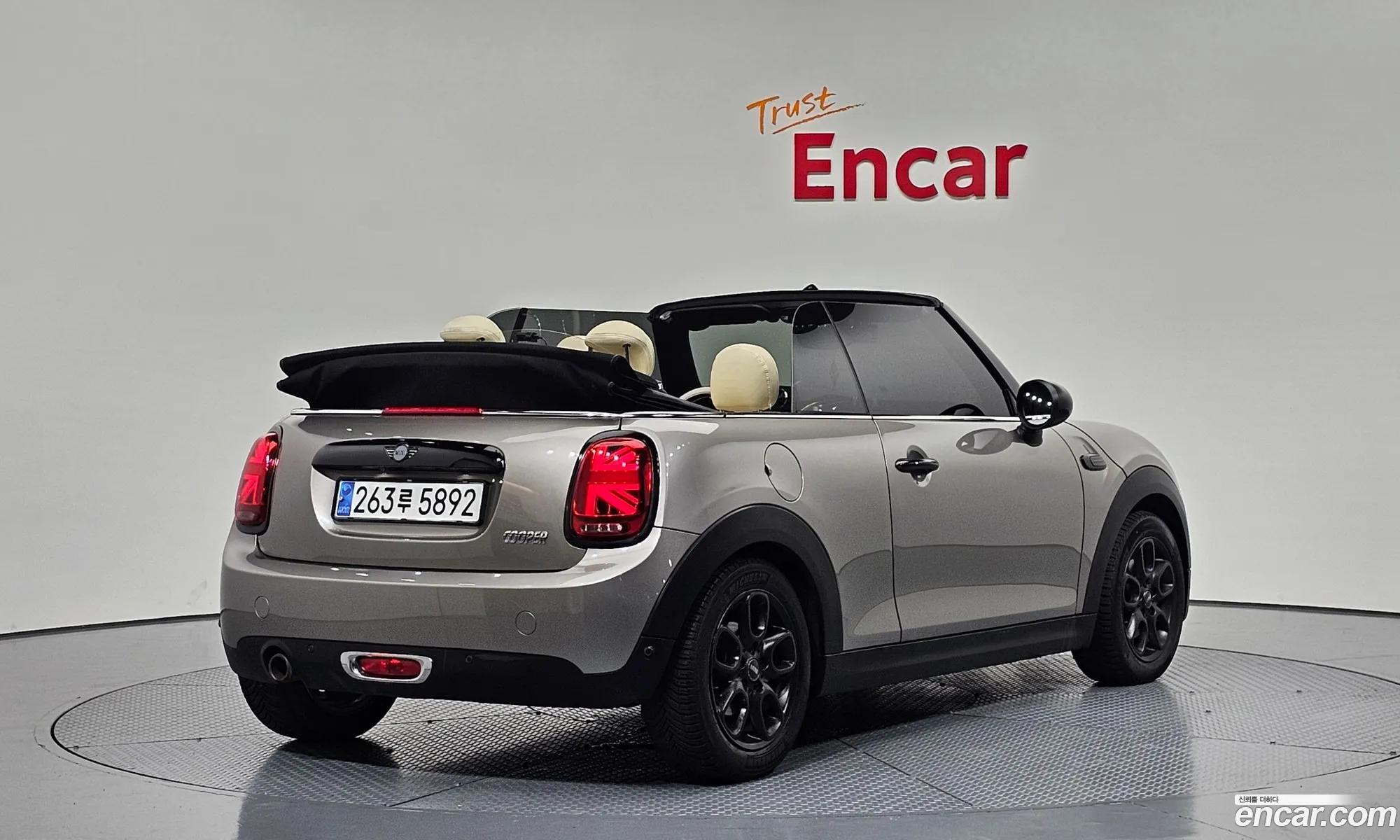Mini Cooper Convertible 2017 WMWWG5107H3A80179 — 12