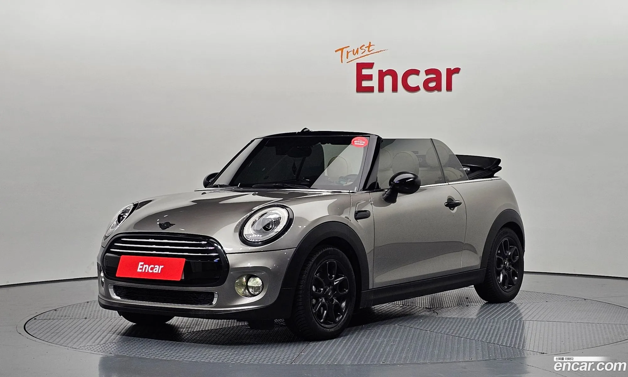 Mini Cooper Convertible 2017 WMWWG5107H3A80179 — 3