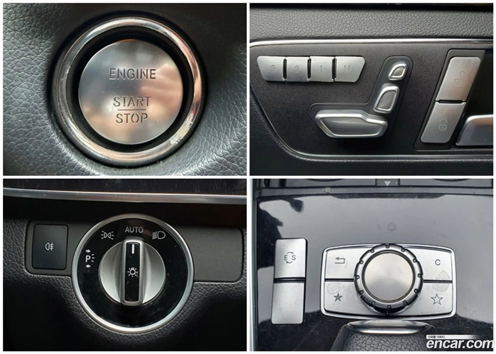 Mercedes-Benz E-Class W212 2015 — 4