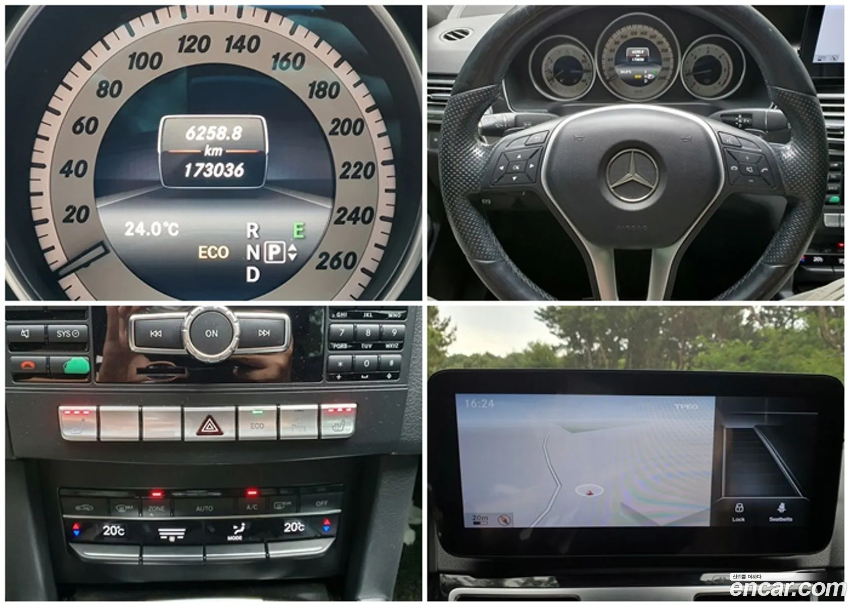 Mercedes-Benz E-Class W212 2015 — 6