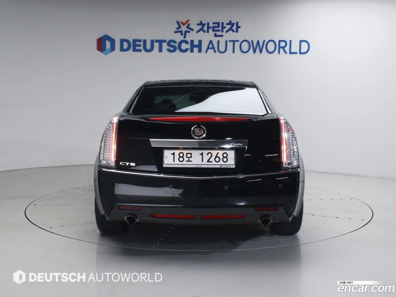 Cadillac CTS 2013 — 8
