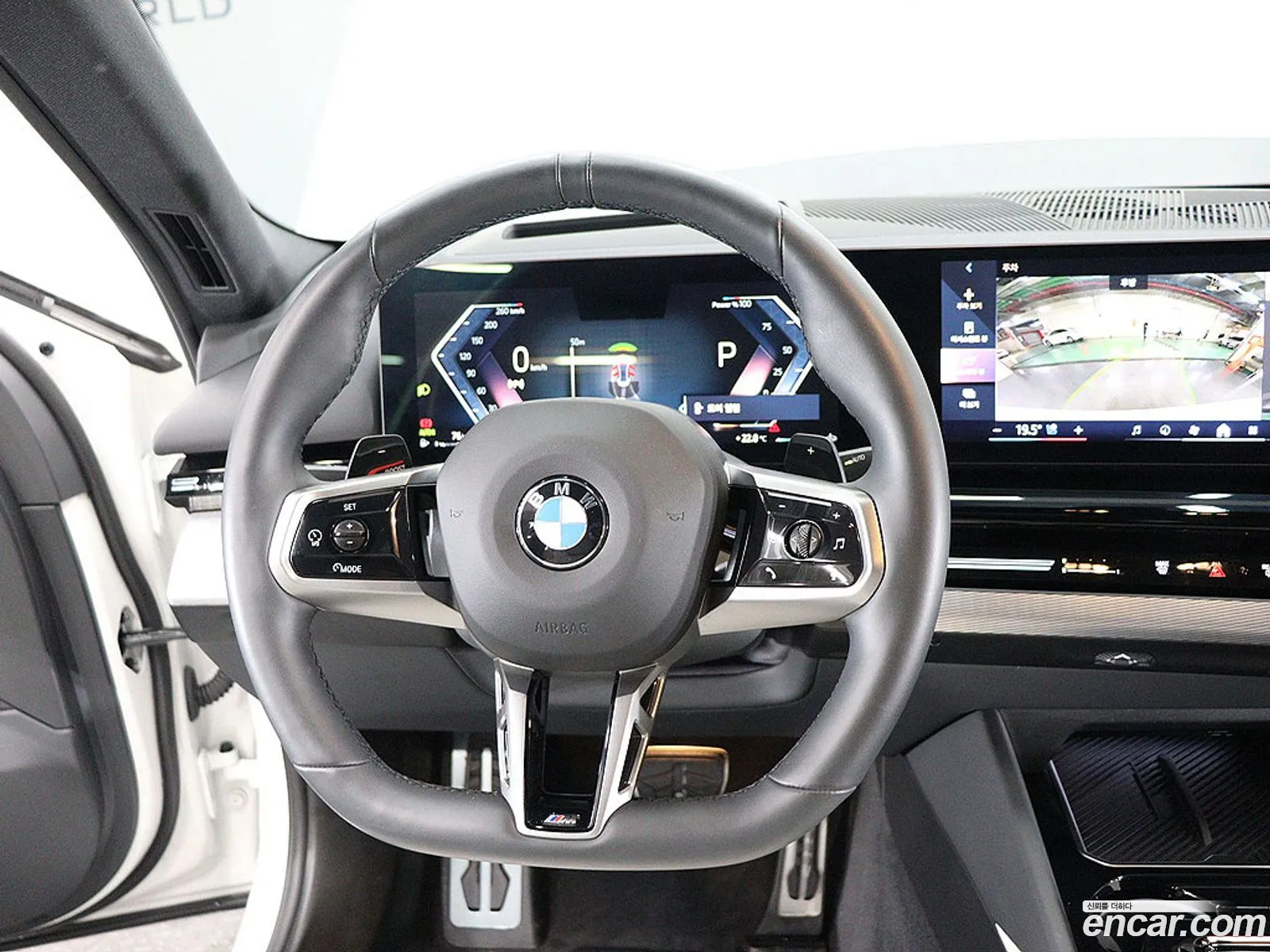 BMW 5 Series 2024 — 7