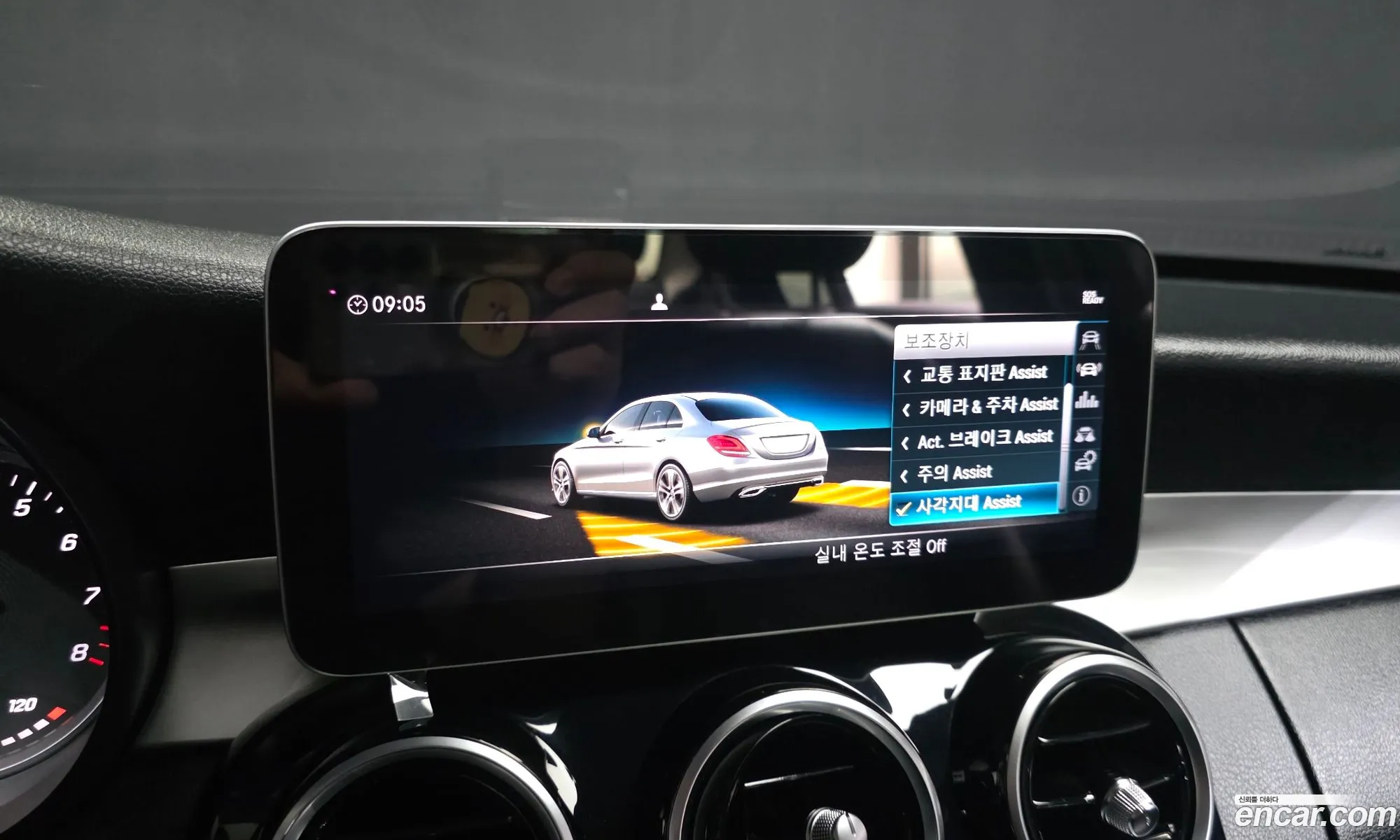 Mercedes-Benz C-Class W205 2019 — 11