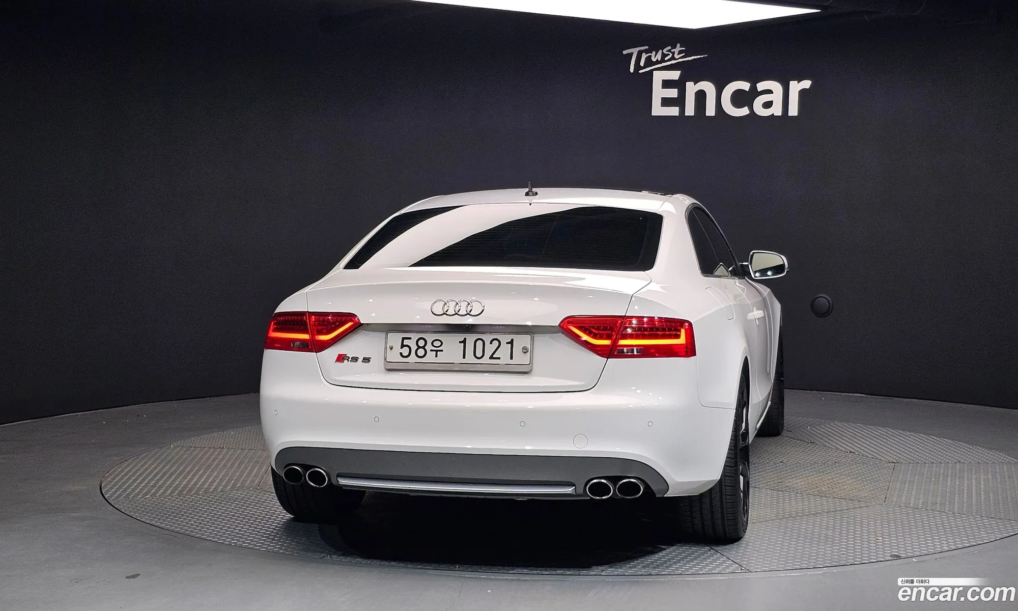 Audi A5 2013 WAUZZZ8T4DA029904 — 5