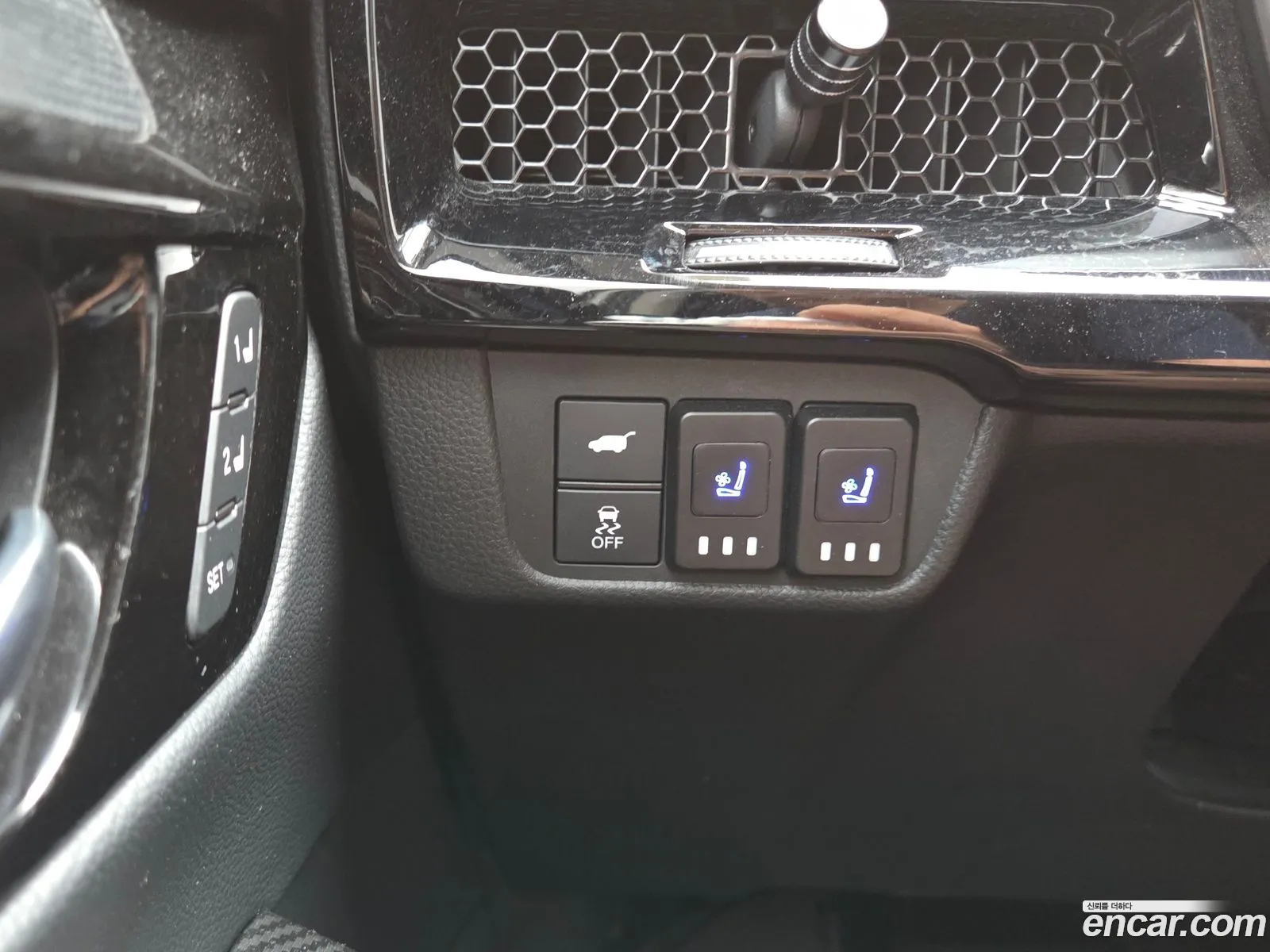Honda CR-V 6th Gen 2023 — 7