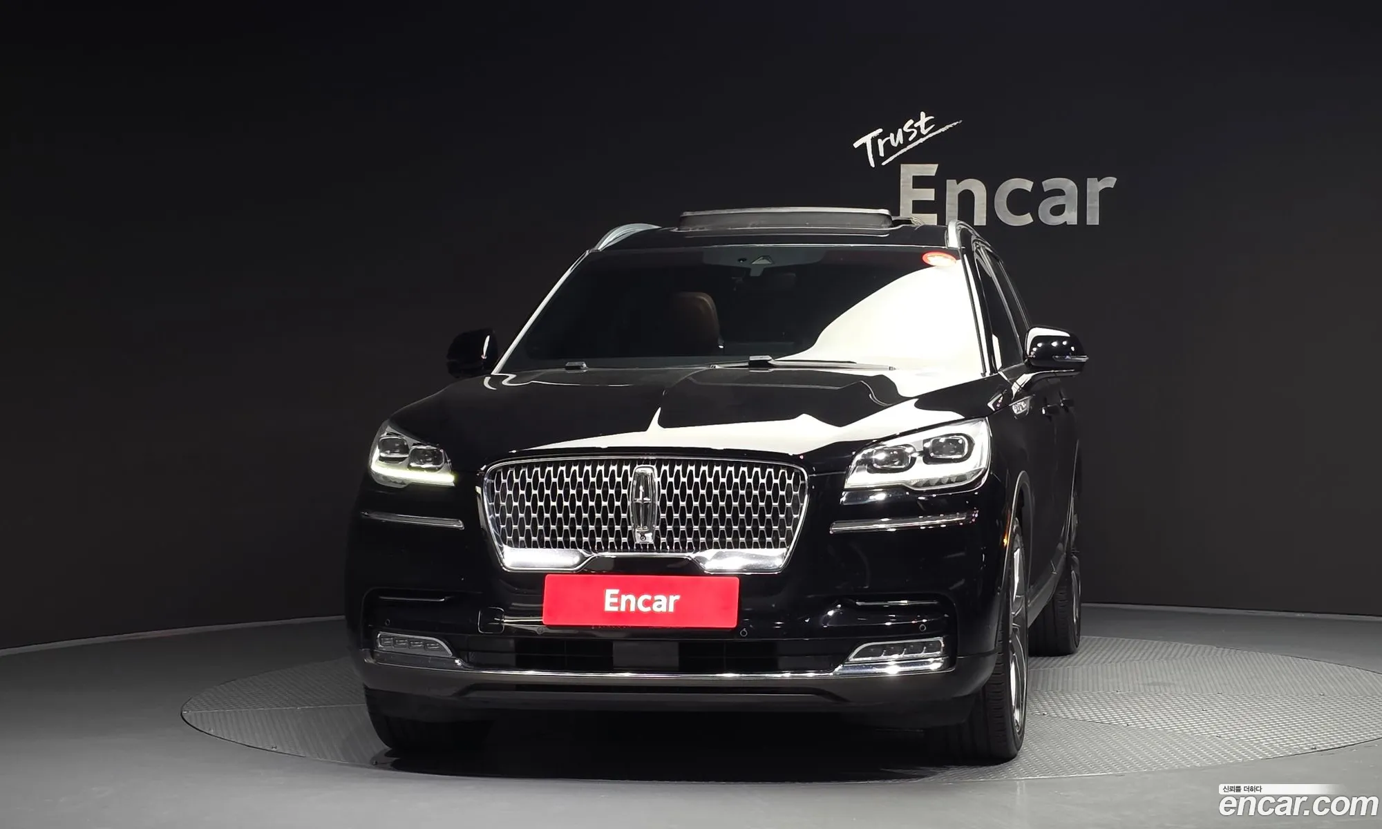 Lincoln Aviator 2021 — 26