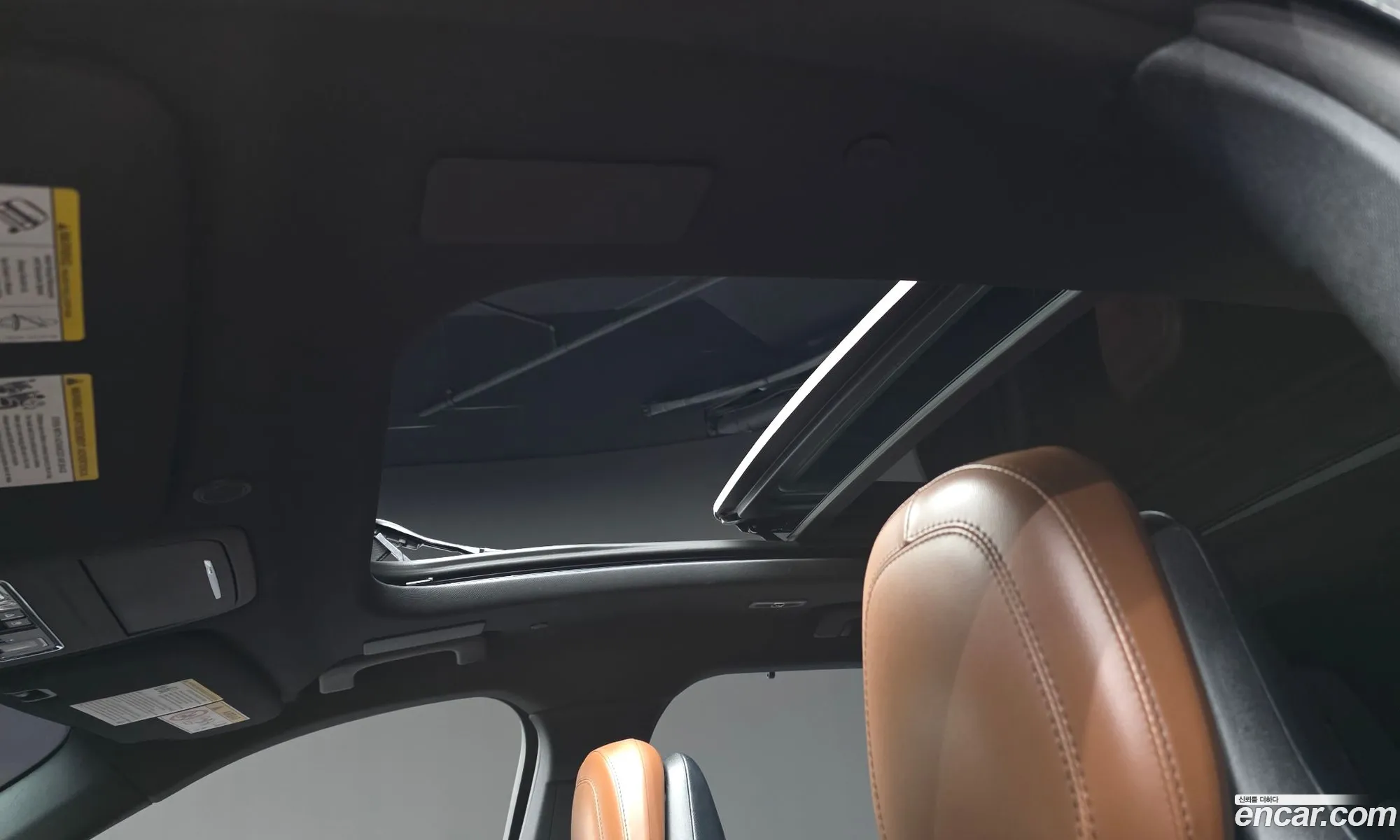 Lincoln Aviator 2021 — 8