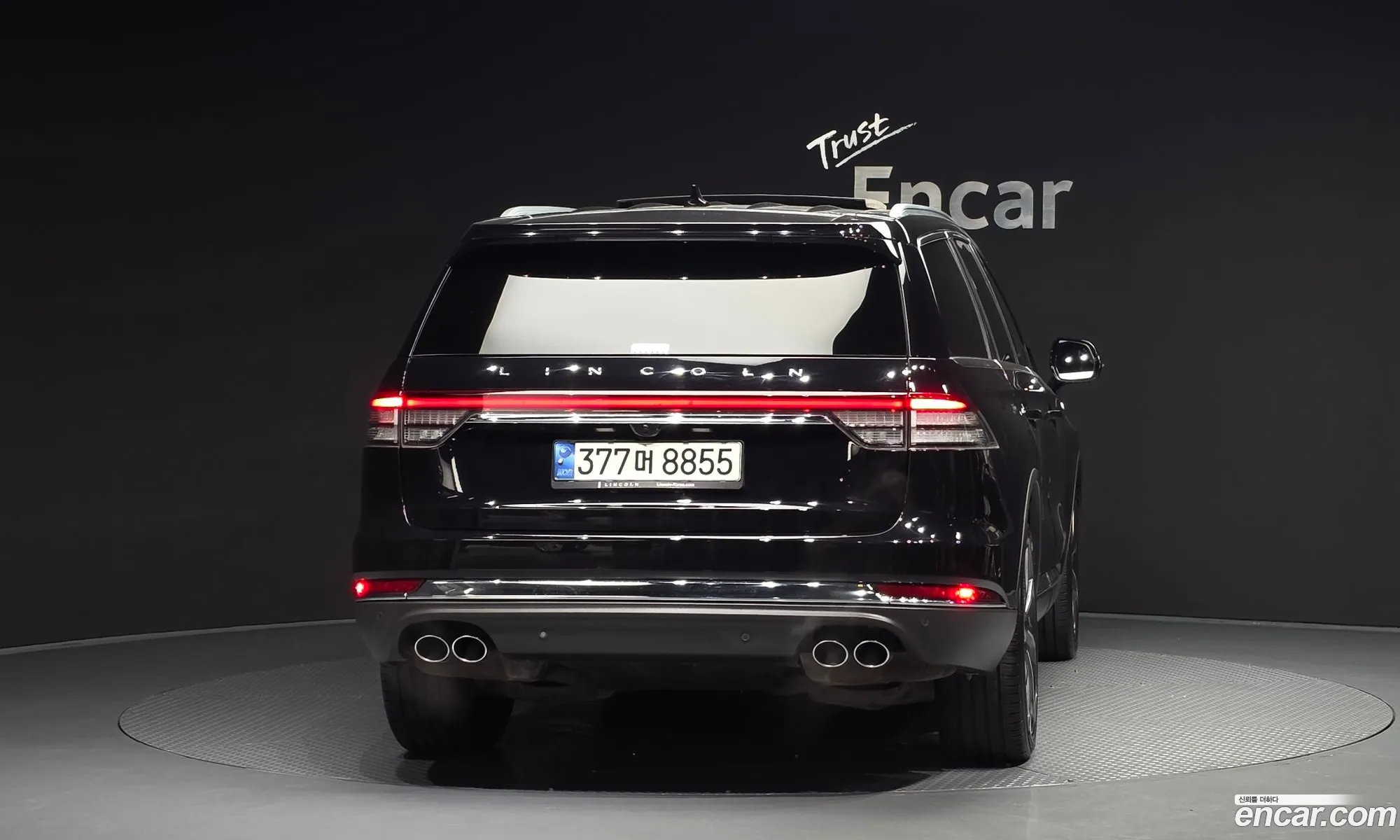 Lincoln Aviator 2021 — 11