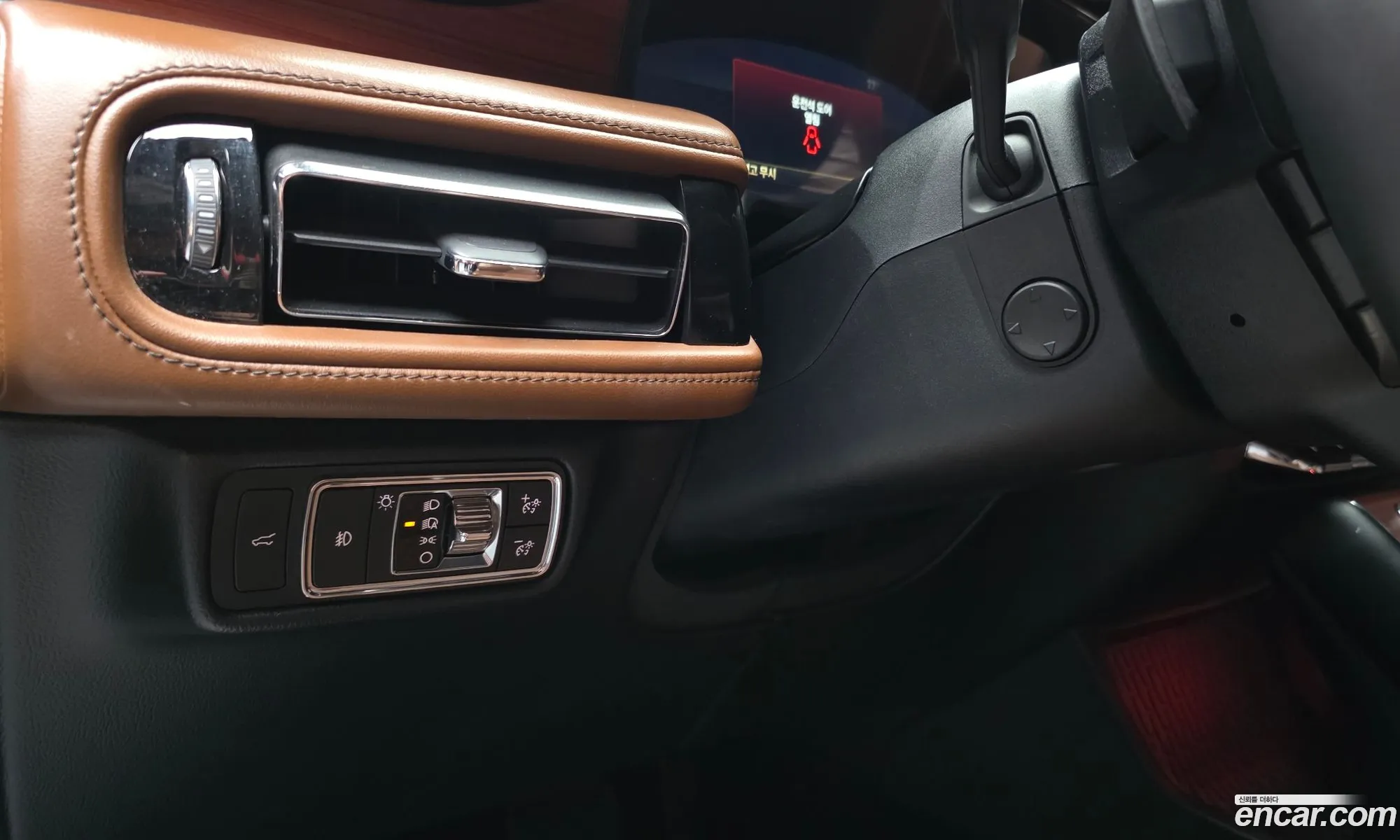 Lincoln Aviator 2021 — 9