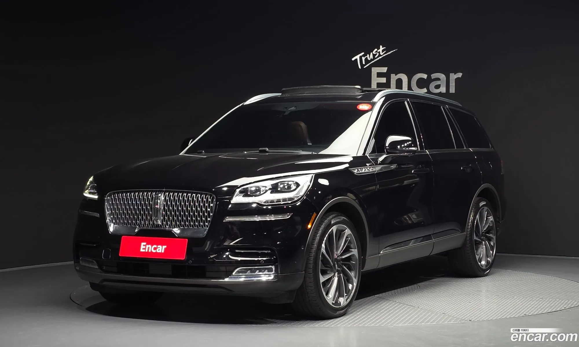 Lincoln Aviator 2021 — 25