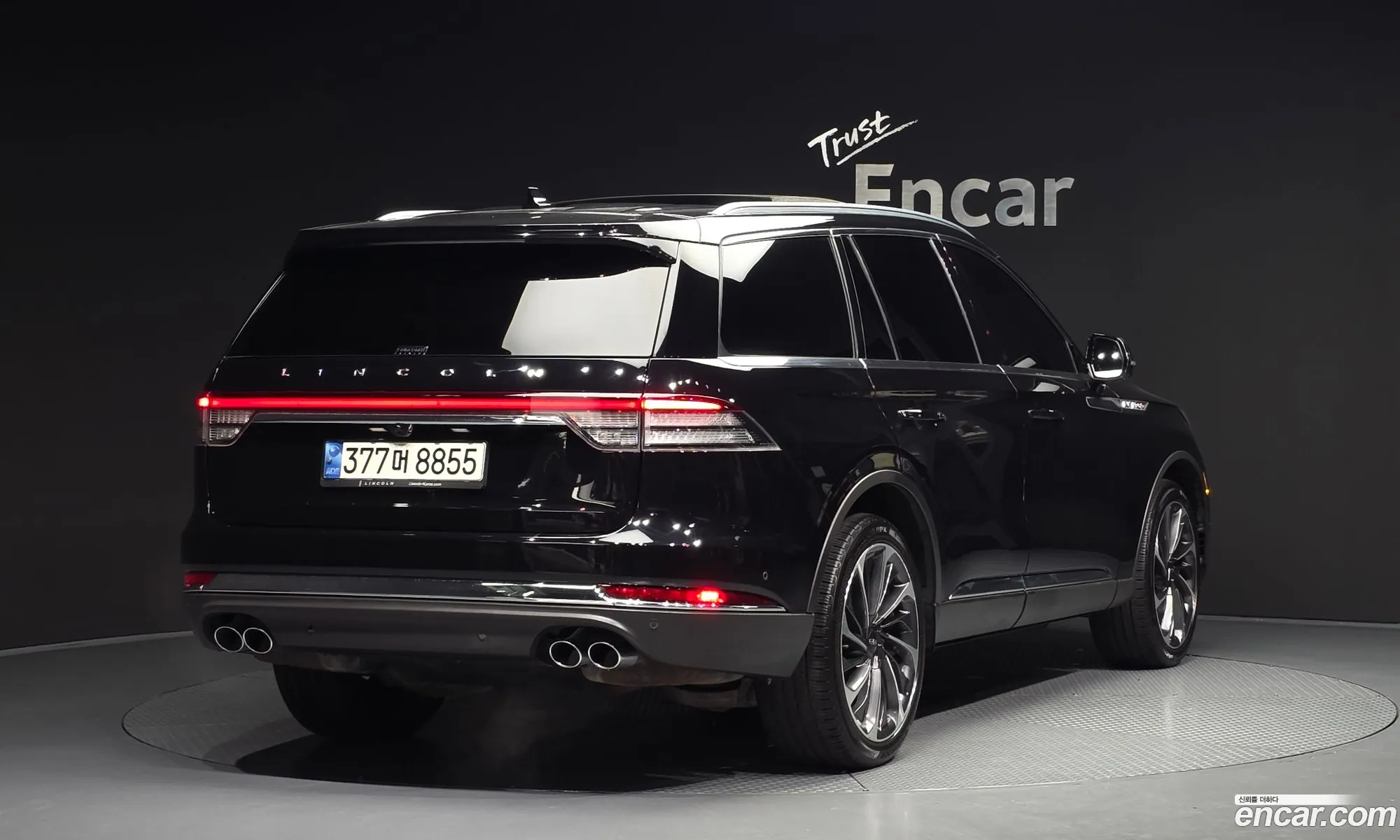 Lincoln Aviator 2021 — 15