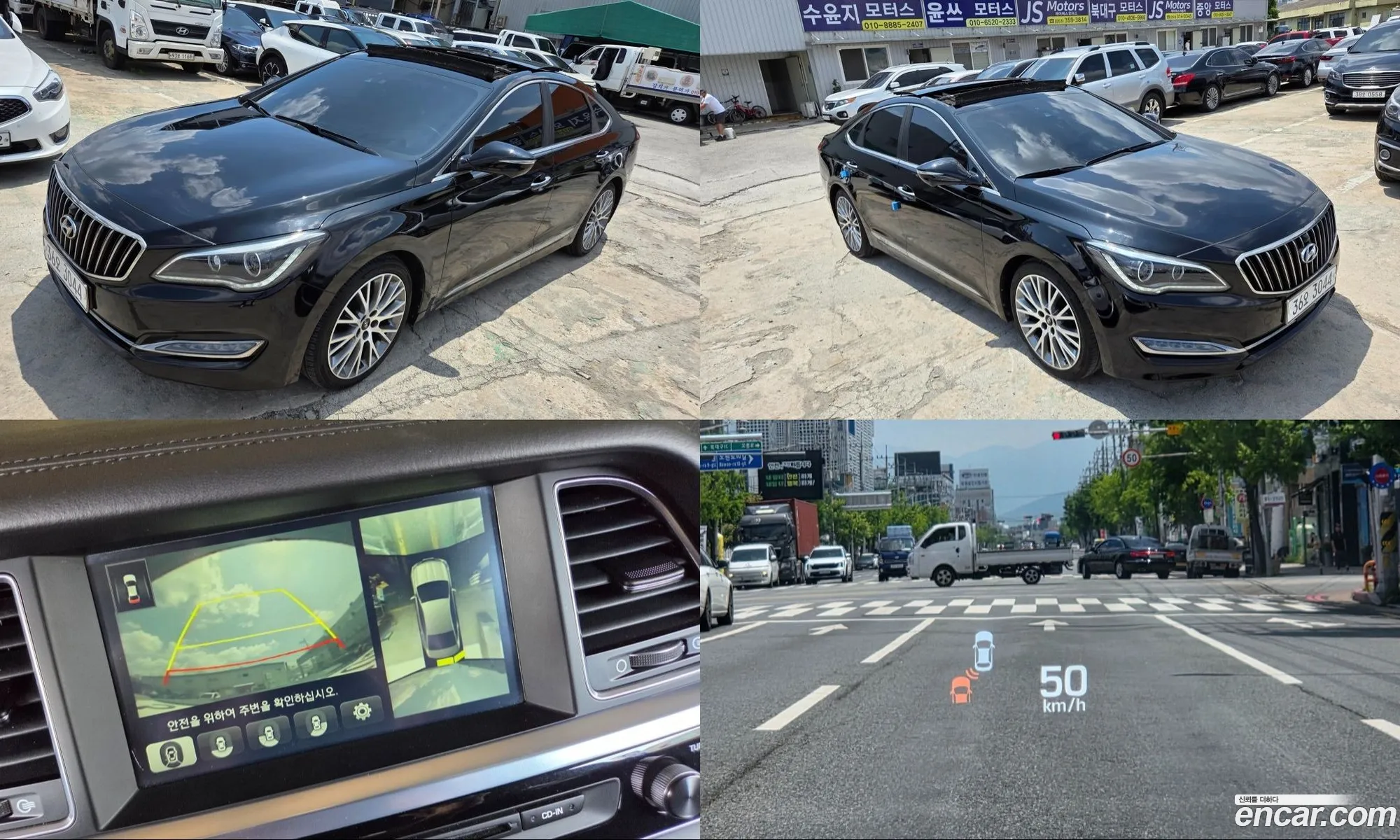 Hyundai Aslan 2015 — 4