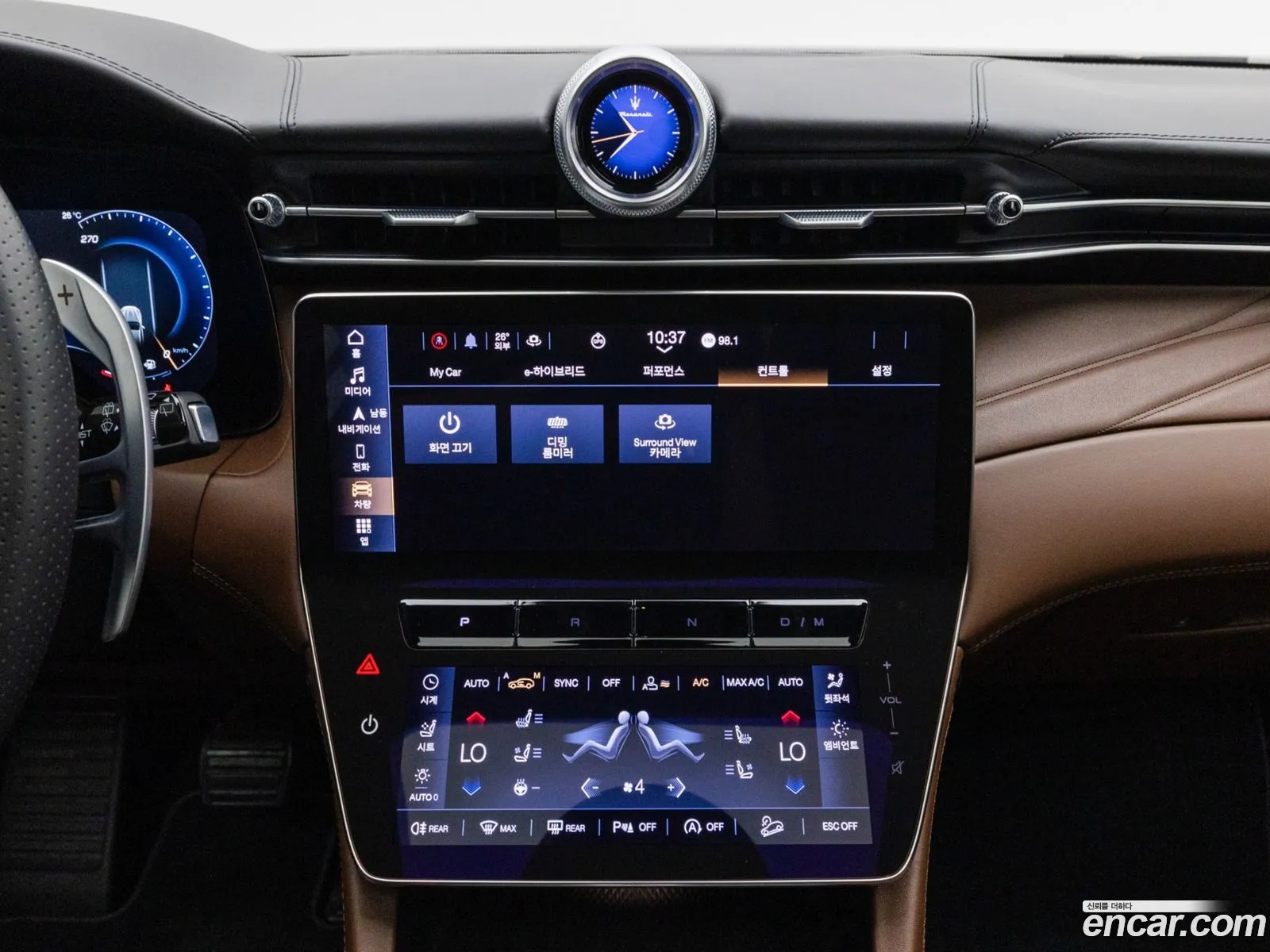 Maserati Grecale 2024 — 13