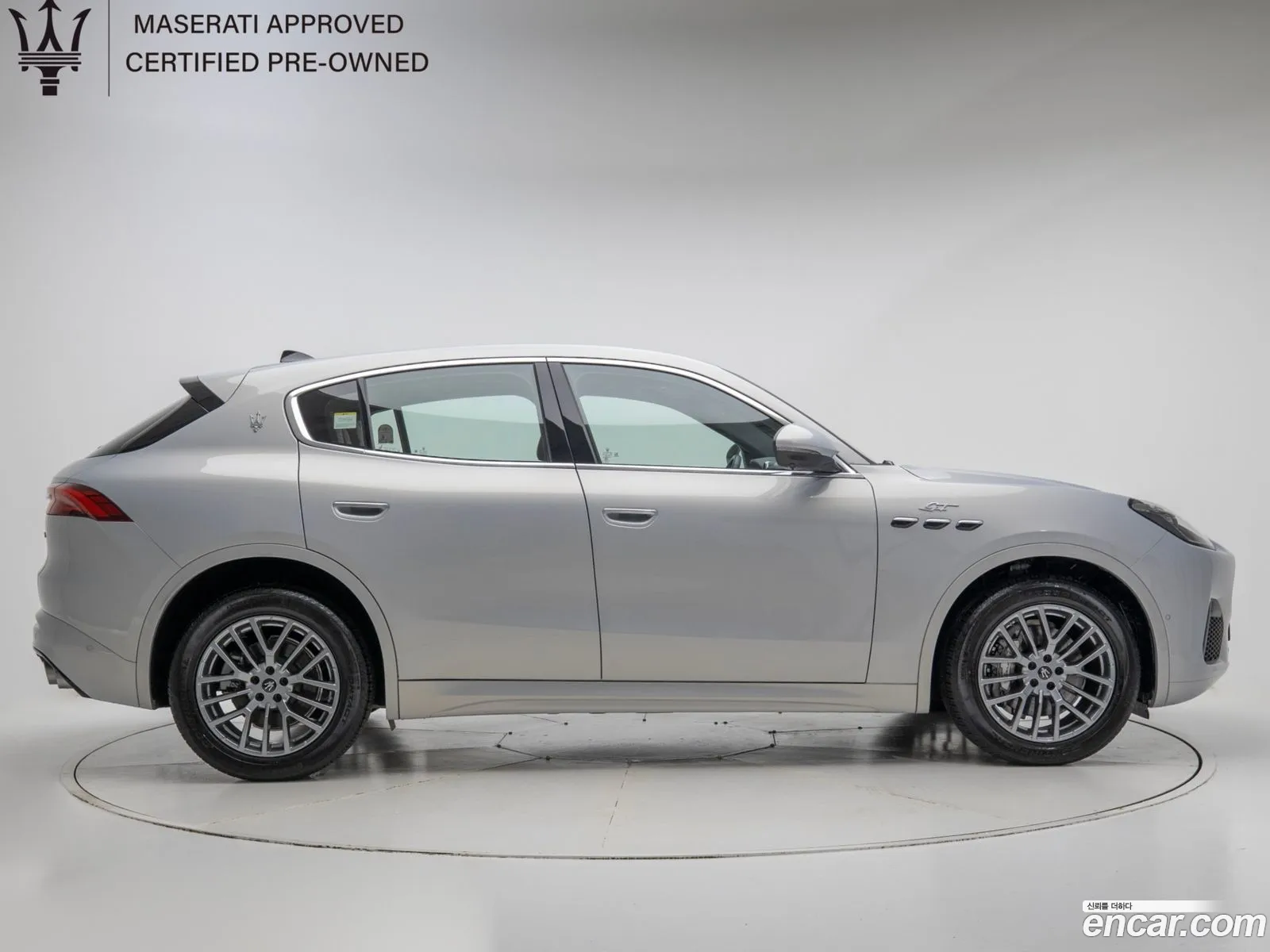 Maserati Grecale 2024 — 12