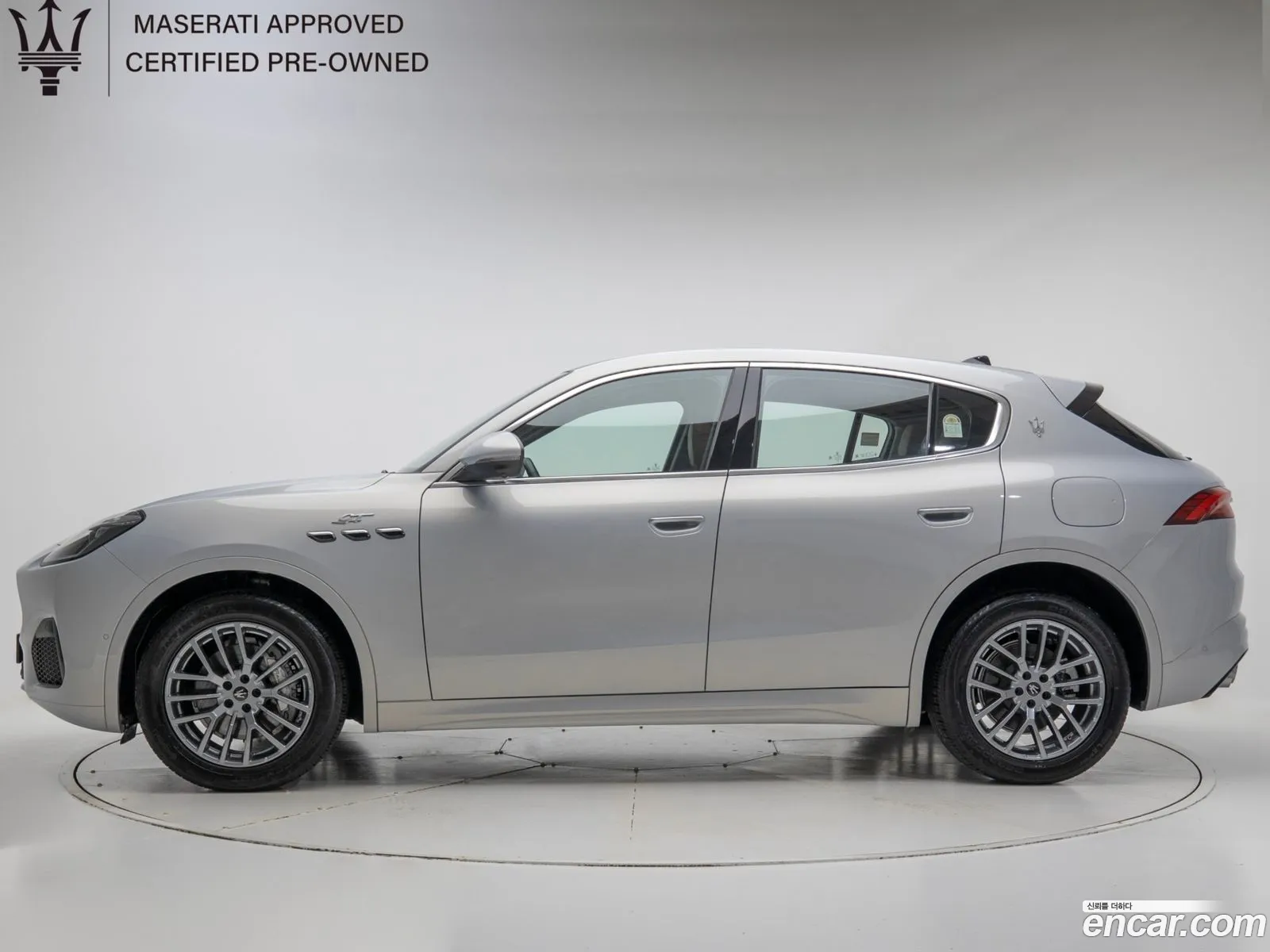 Maserati Grecale 2024 — 10