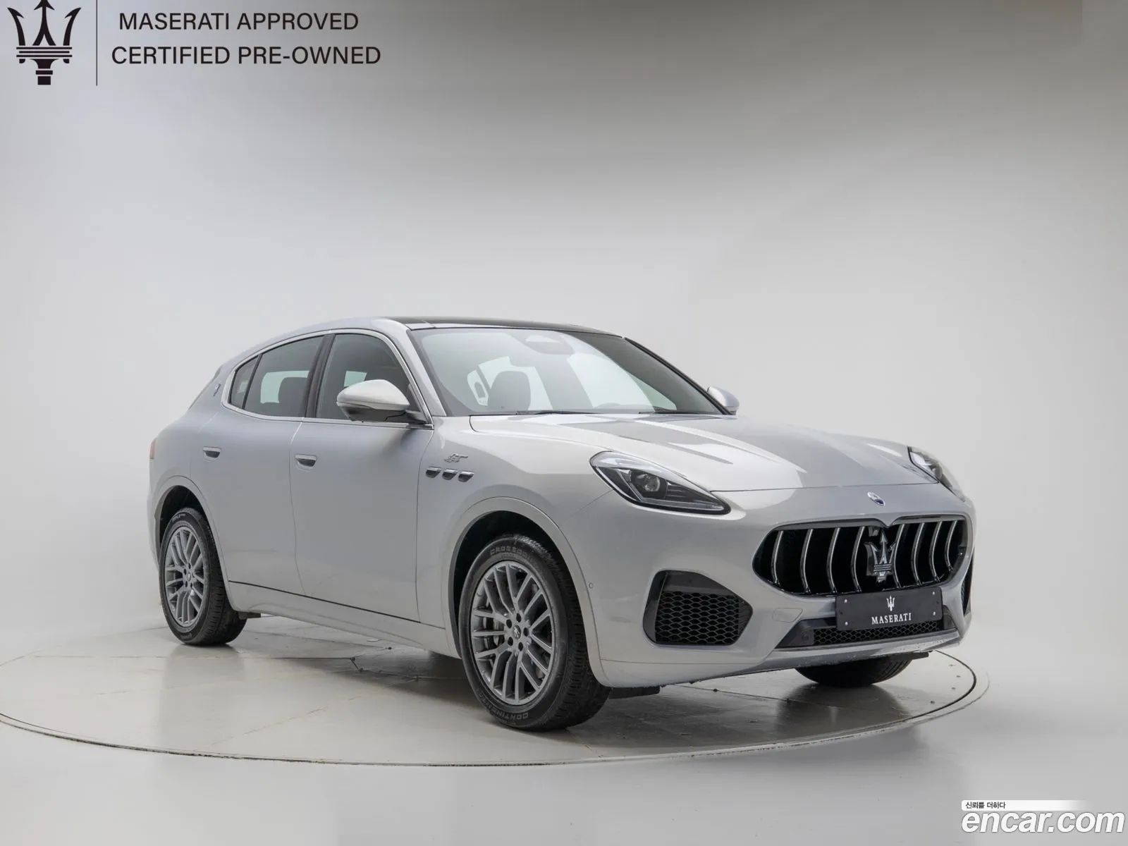 Maserati Grecale 2024 — 14