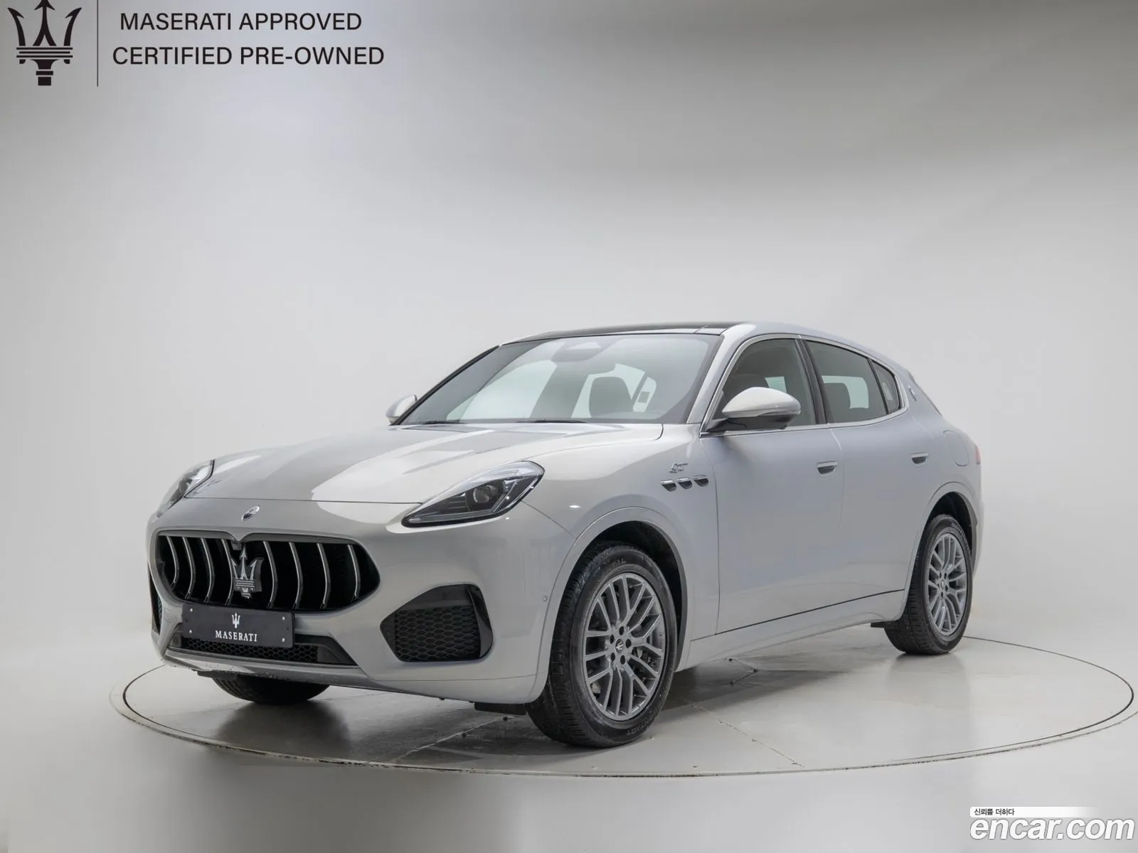 Maserati Grecale 2024 — 16