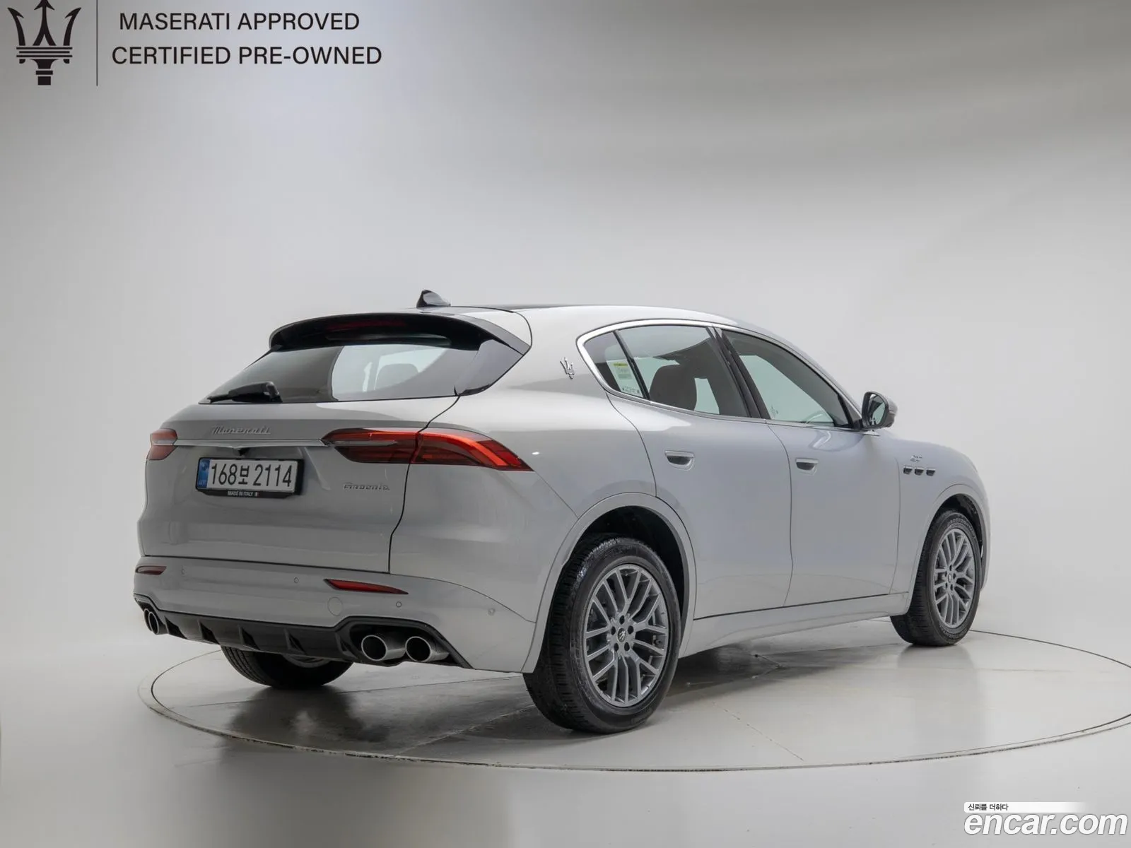 Maserati Grecale 2024 — 4
