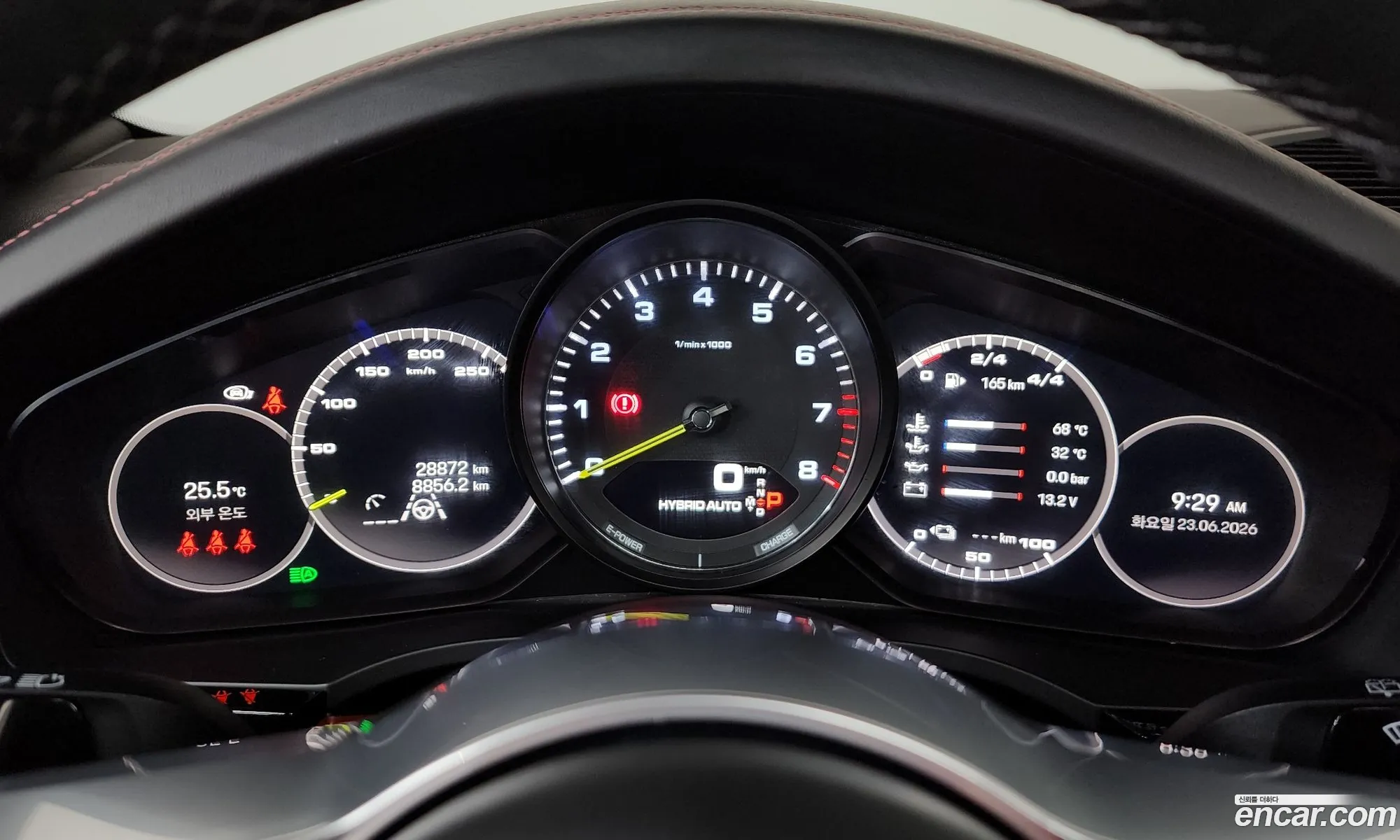Porsche Cayenne 2023 WP1AE29Y5PDA15315 — 9