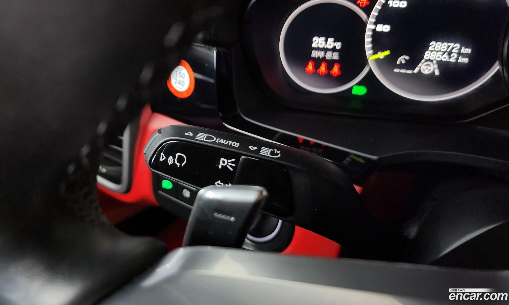 Porsche Cayenne 2023 WP1AE29Y5PDA15315 — 2