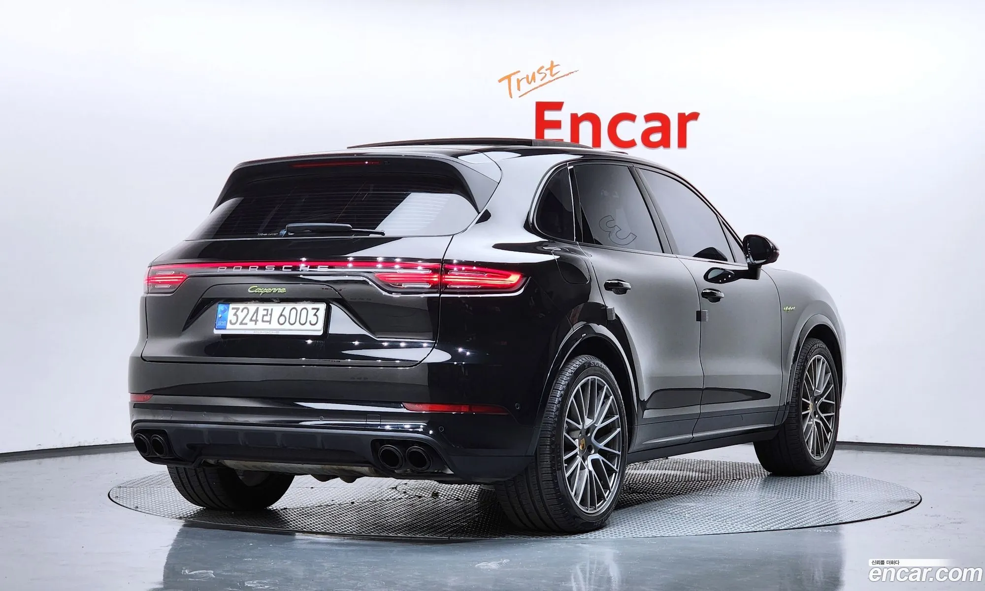 Porsche Cayenne 2023 WP1AE29Y5PDA15315 — 8