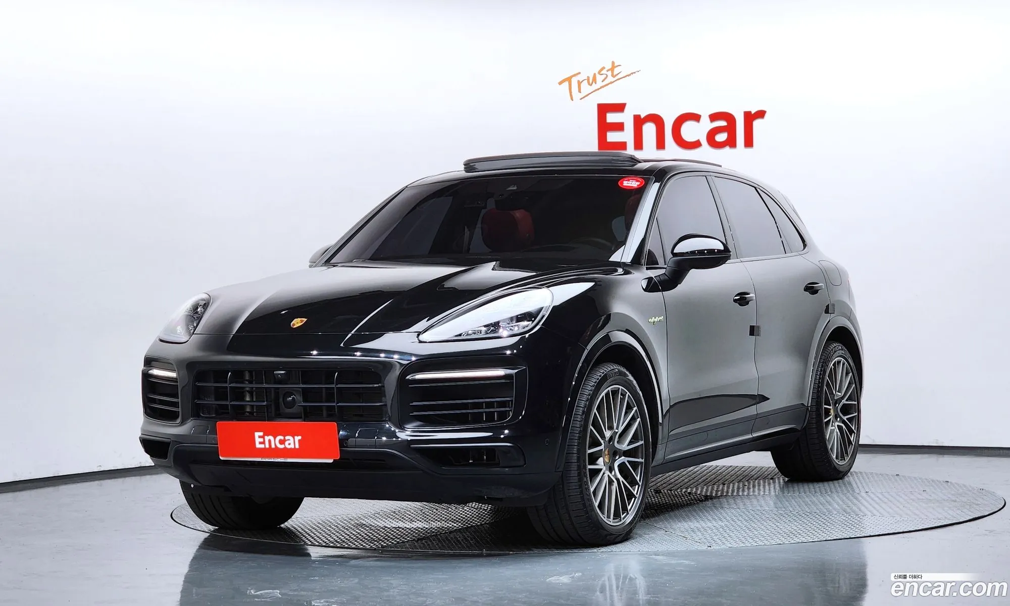 Porsche Cayenne 2023 WP1AE29Y5PDA15315 — 7