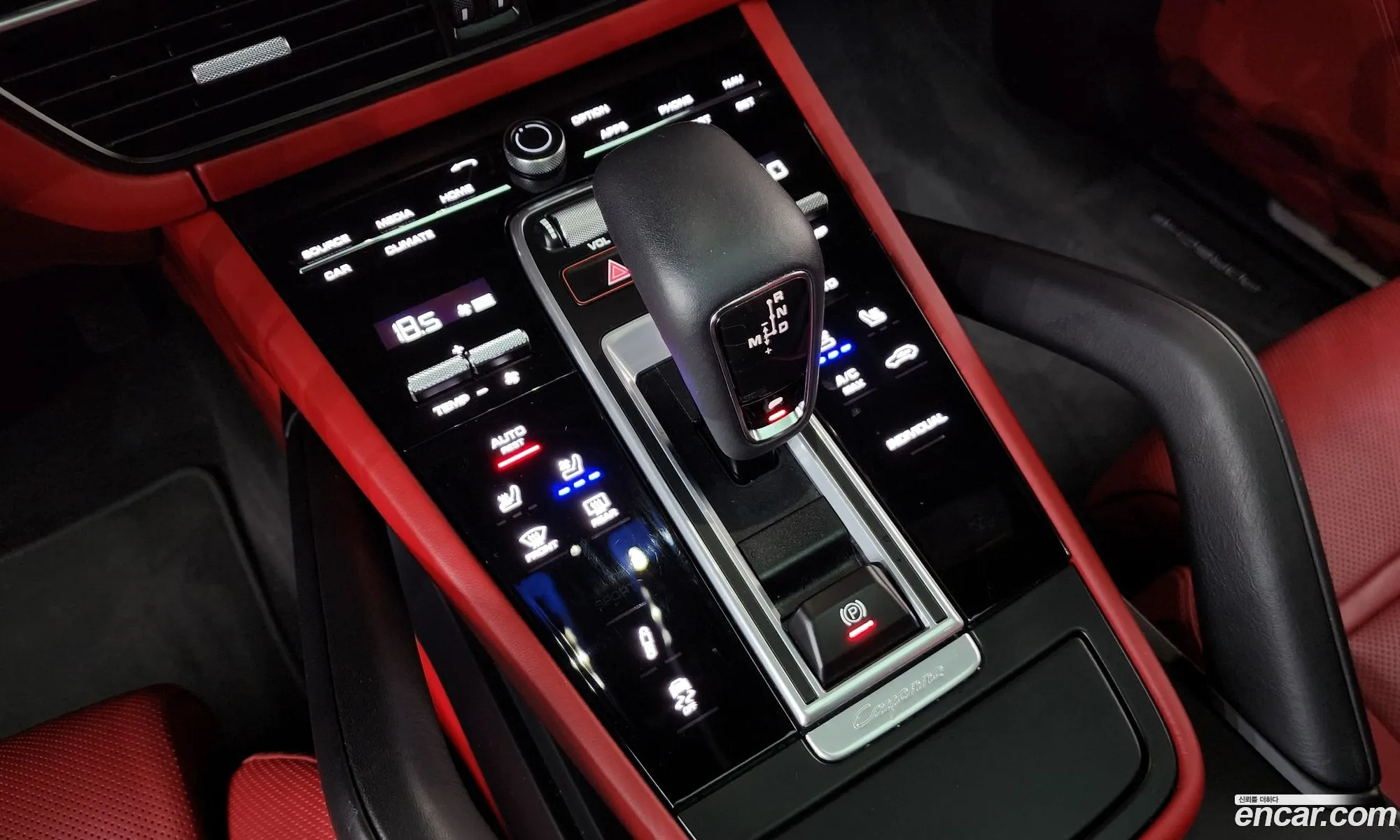 Porsche Cayenne 2023 WP1AE29Y5PDA15315 — 17