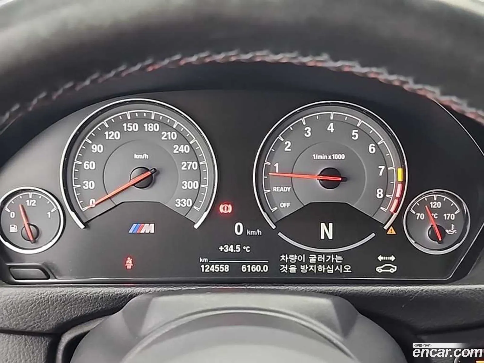 BMW M4 2016 — 5