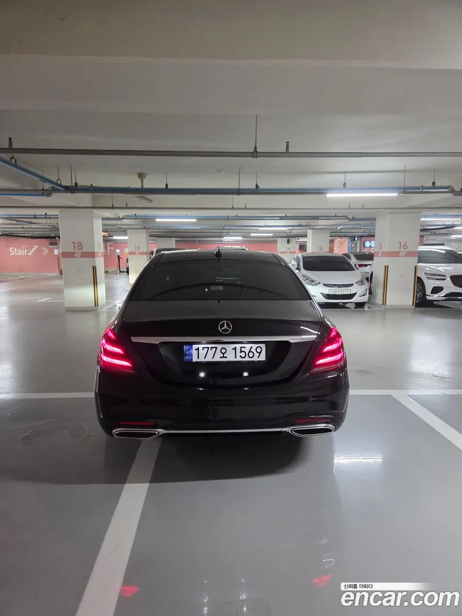 Mercedes-Benz S-Class W222 2019 — 5