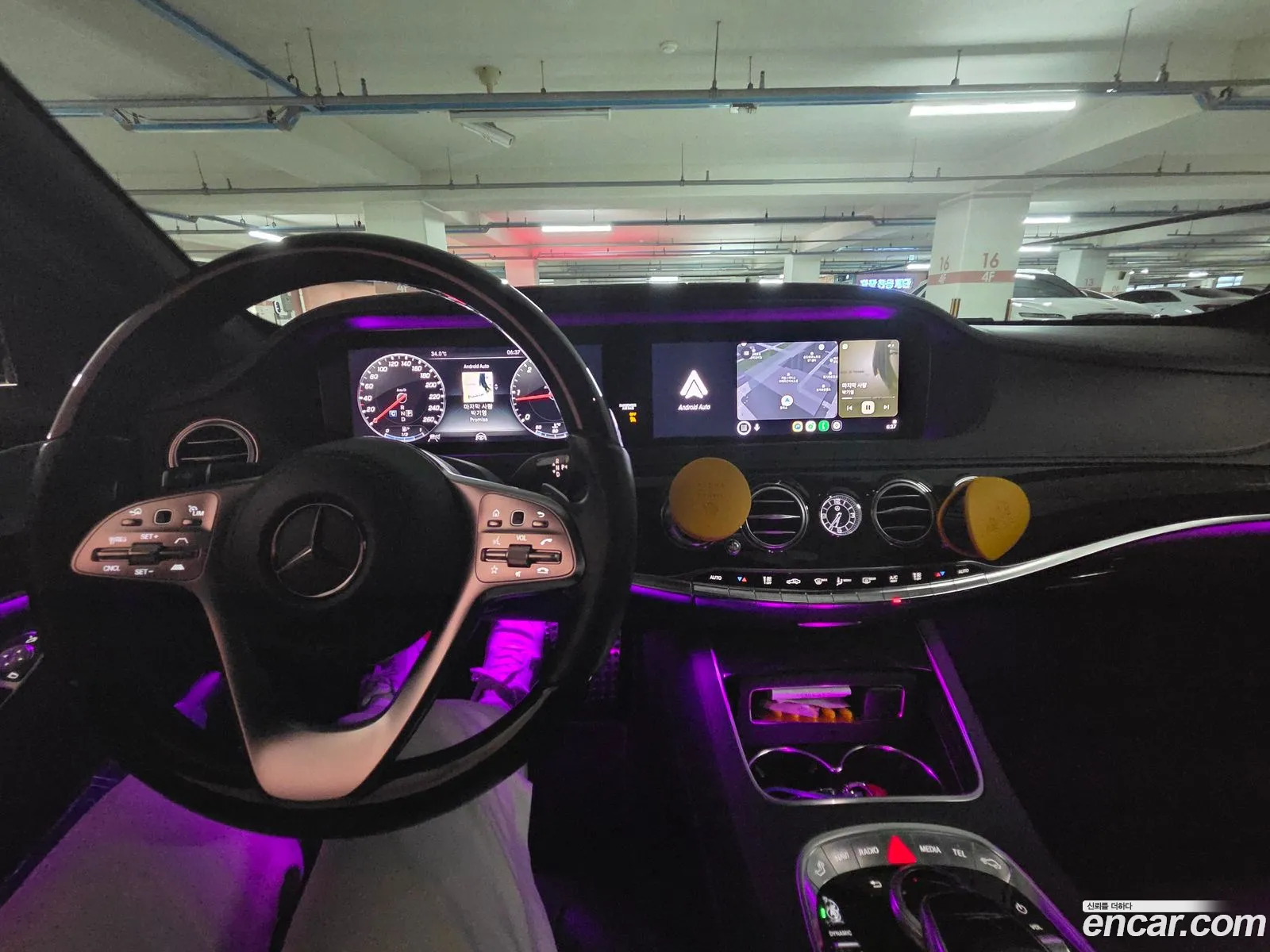 Mercedes-Benz S-Class W222 2019 — 6