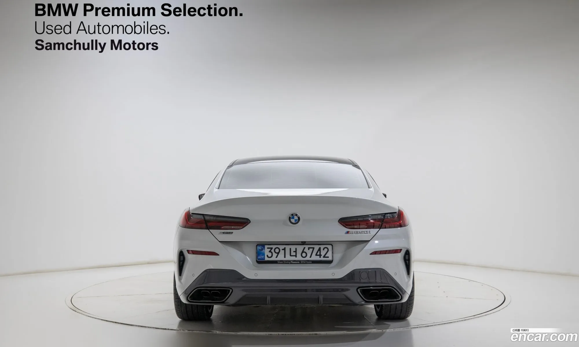 BMW 8 Series 2026 — 16
