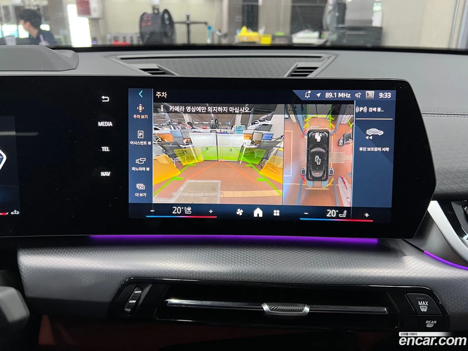 BMW X2 2026 — 5