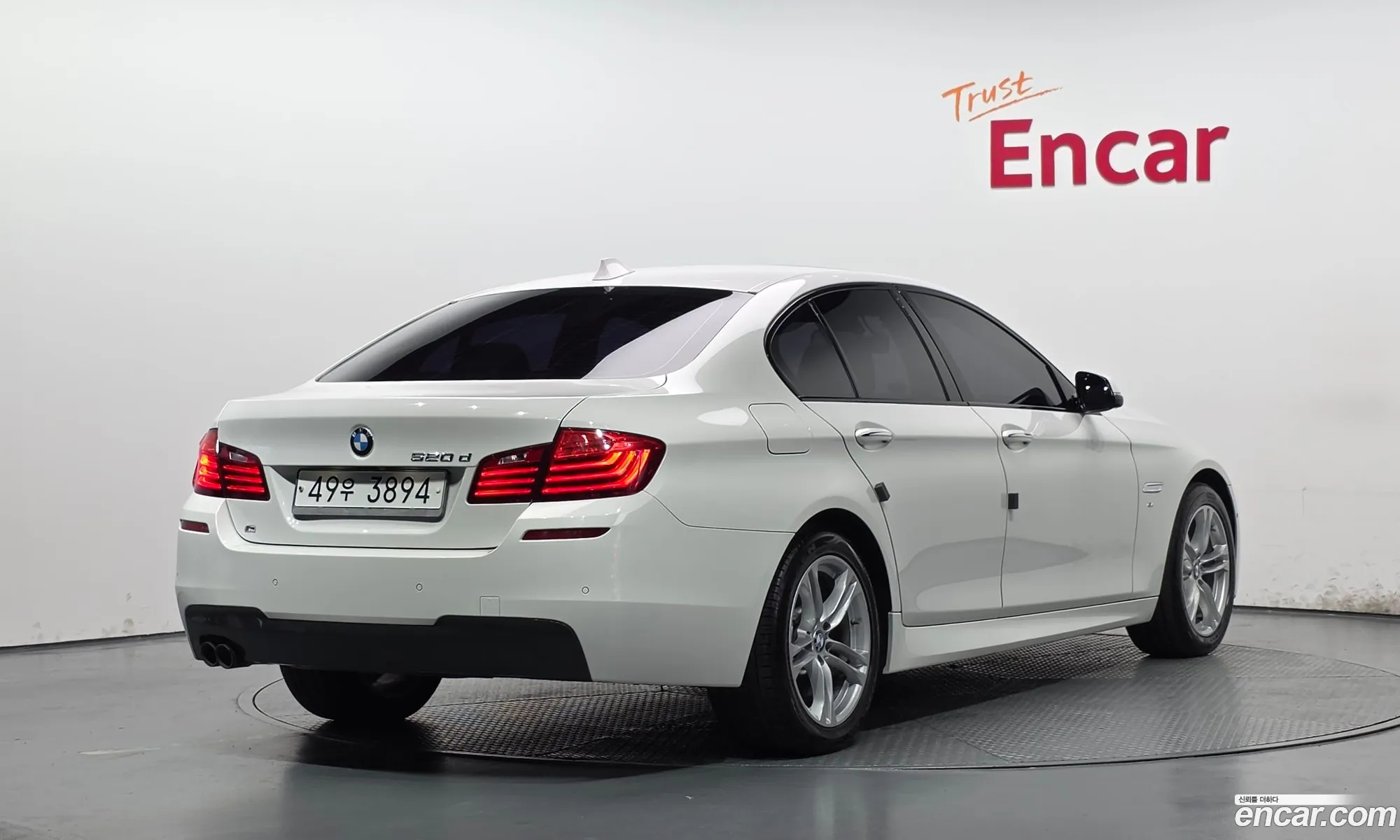 BMW 5 Series 2016 WBA5E510XGG204712 — 18
