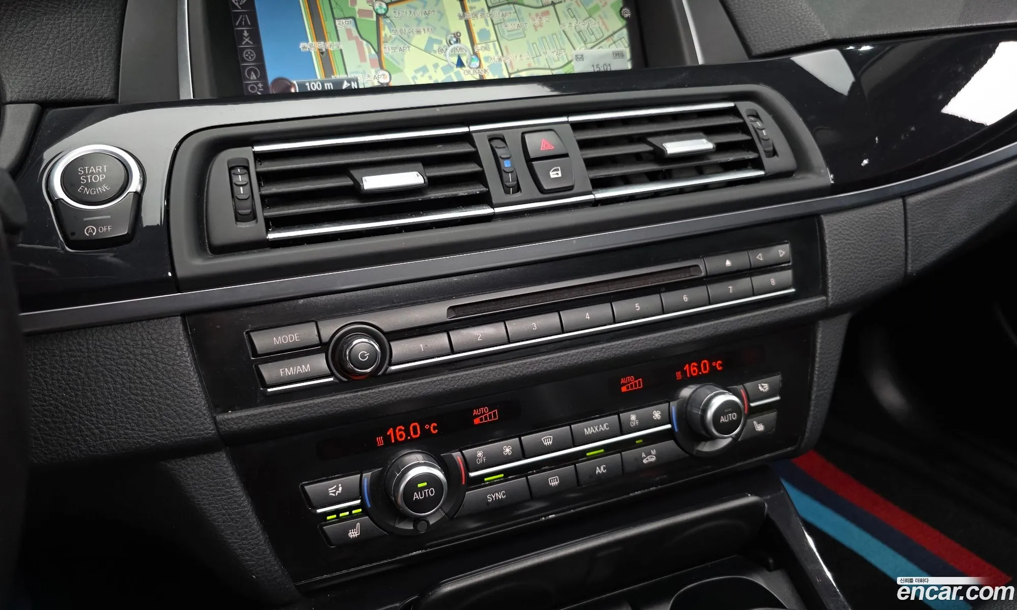 BMW 5 Series 2016 WBA5E510XGG204712 — 9