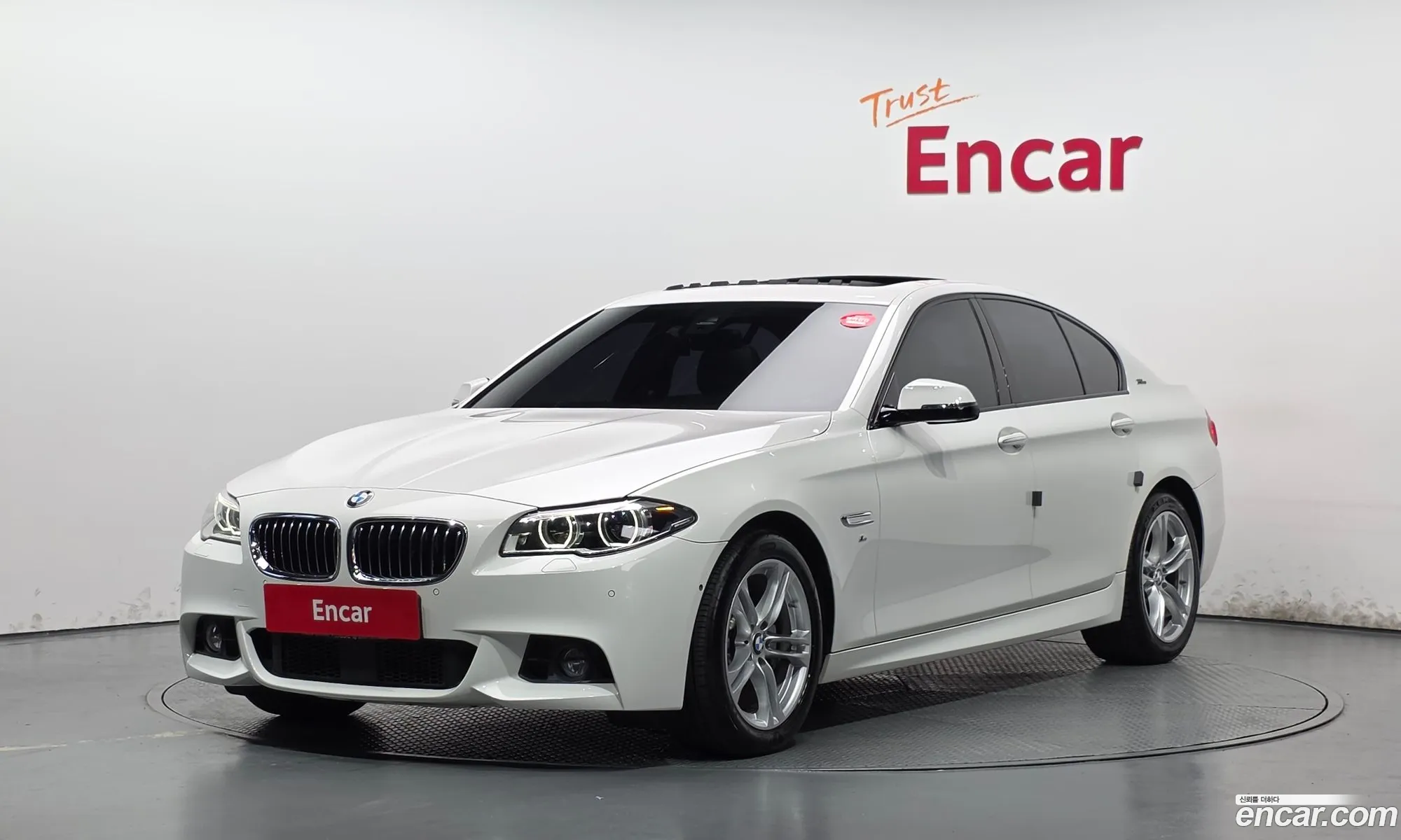 BMW 5 Series 2016 WBA5E510XGG204712 — 20