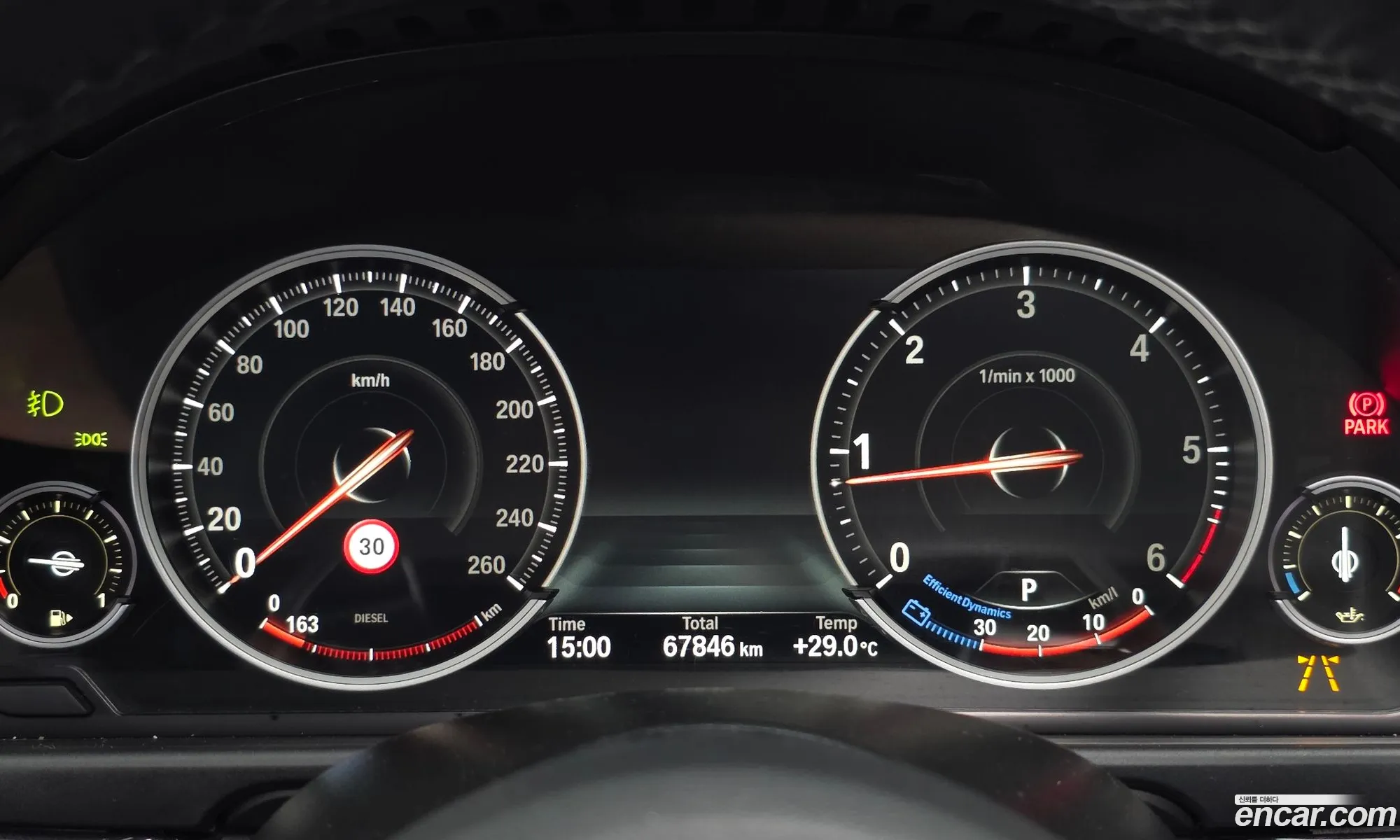 BMW 5 Series 2016 WBA5E510XGG204712 — 4