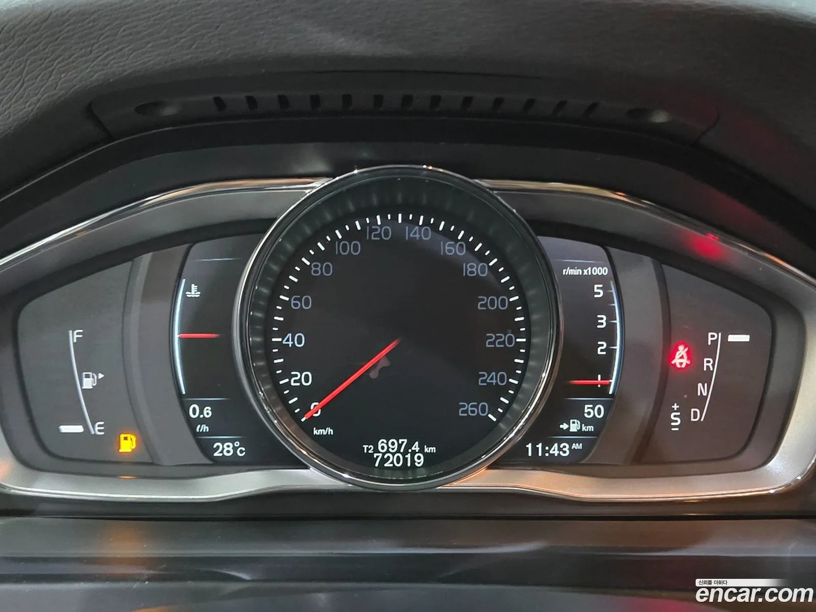 Volvo S60 2015 — 13
