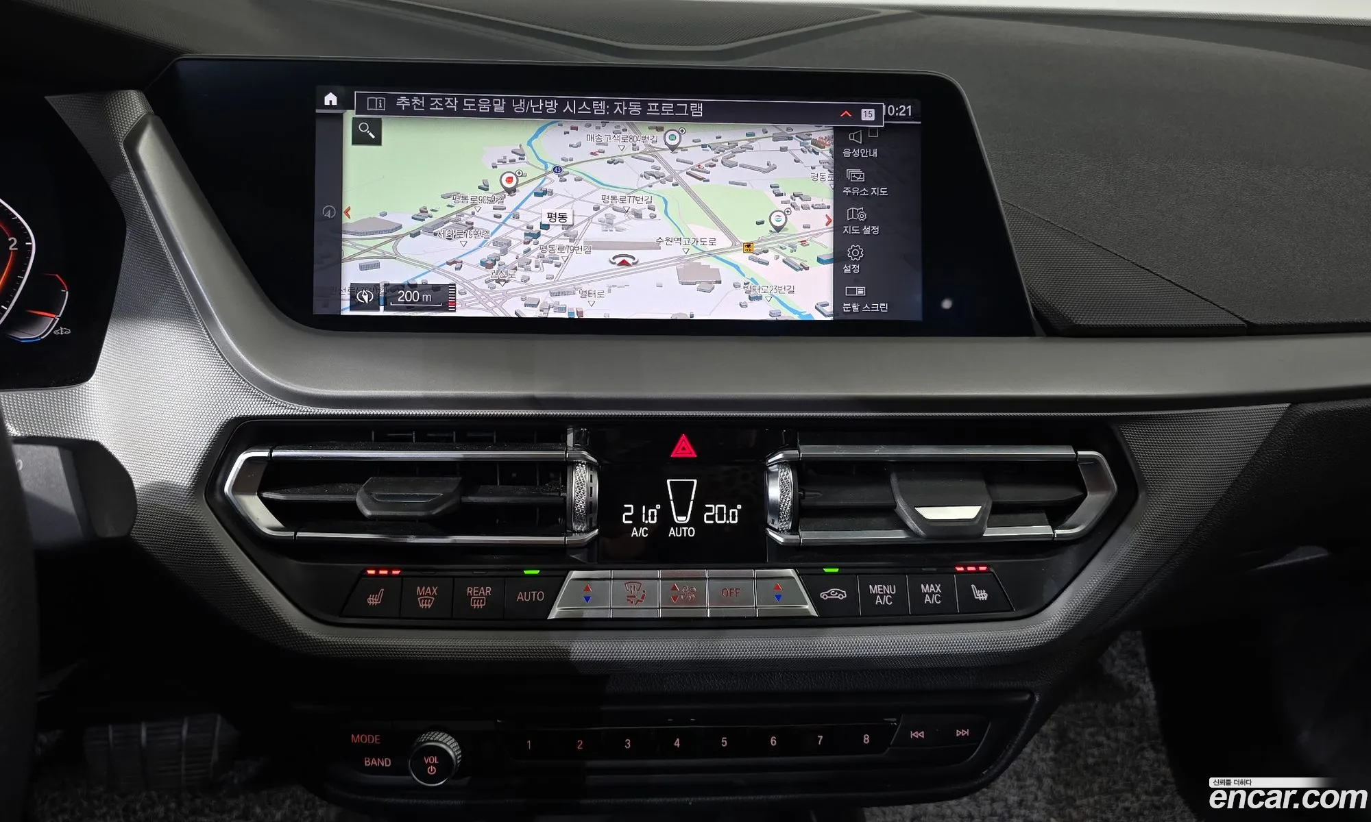 BMW 2 Series Gran Coupe 2020 — 26