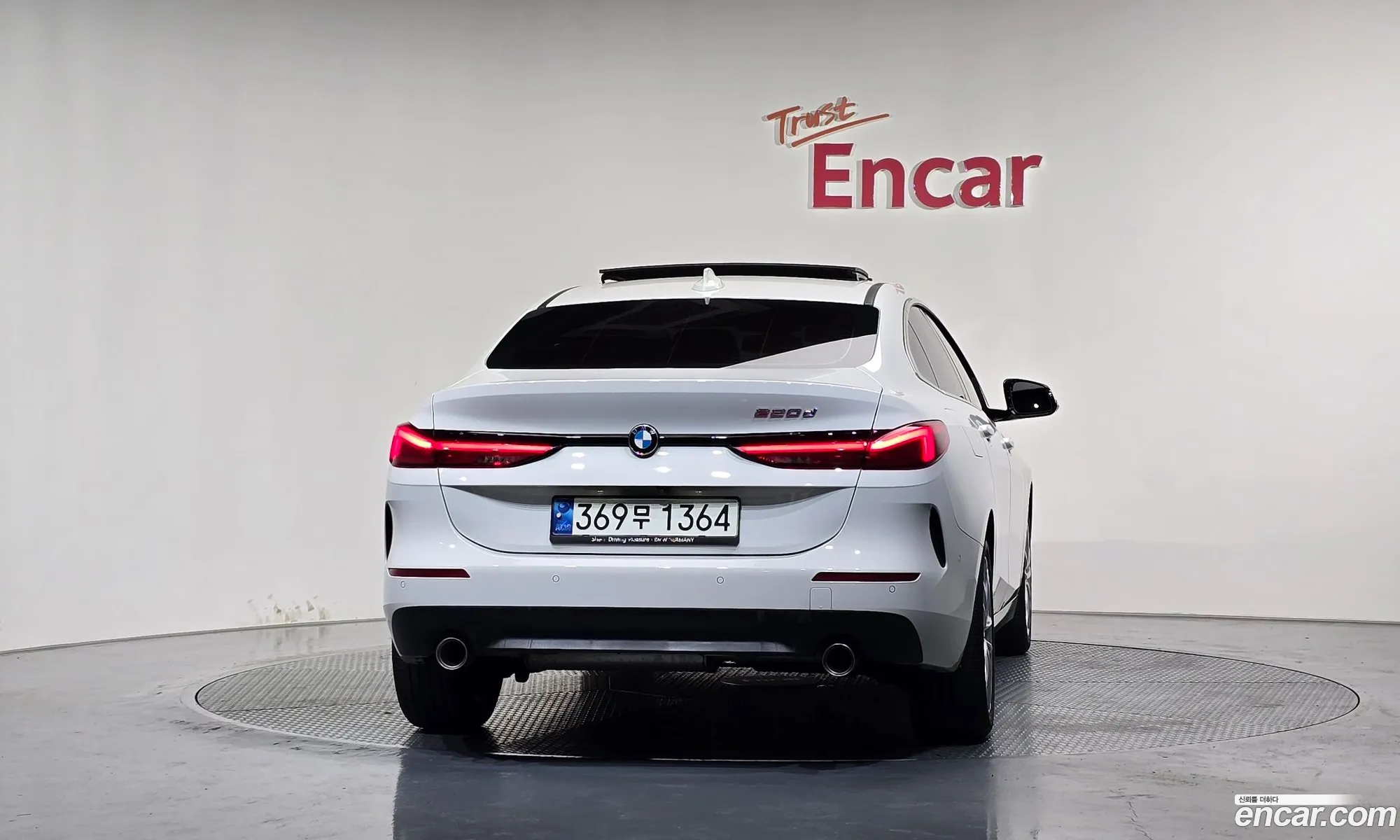 BMW 2 Series Gran Coupe 2020 — 9