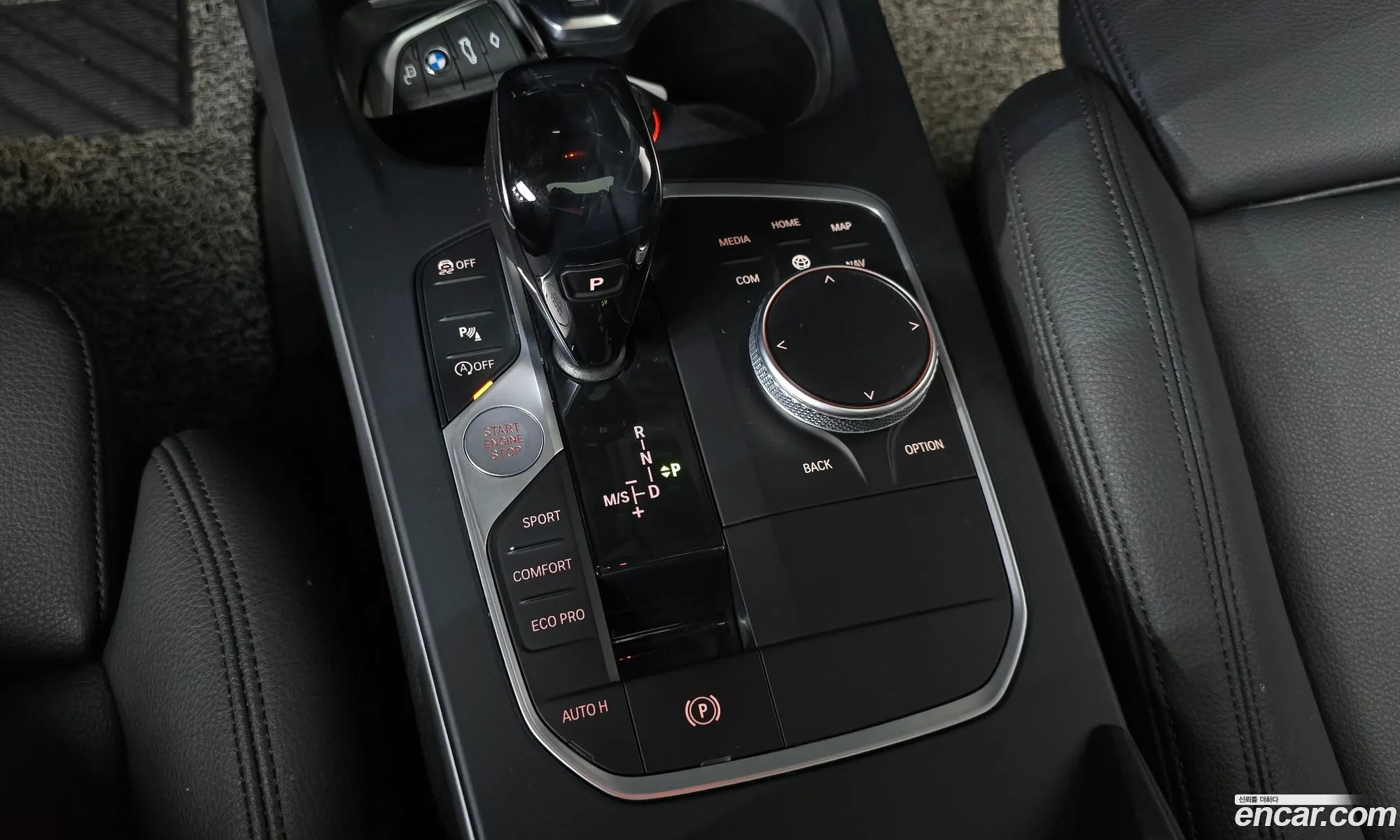 BMW 2 Series Gran Coupe 2020 — 12