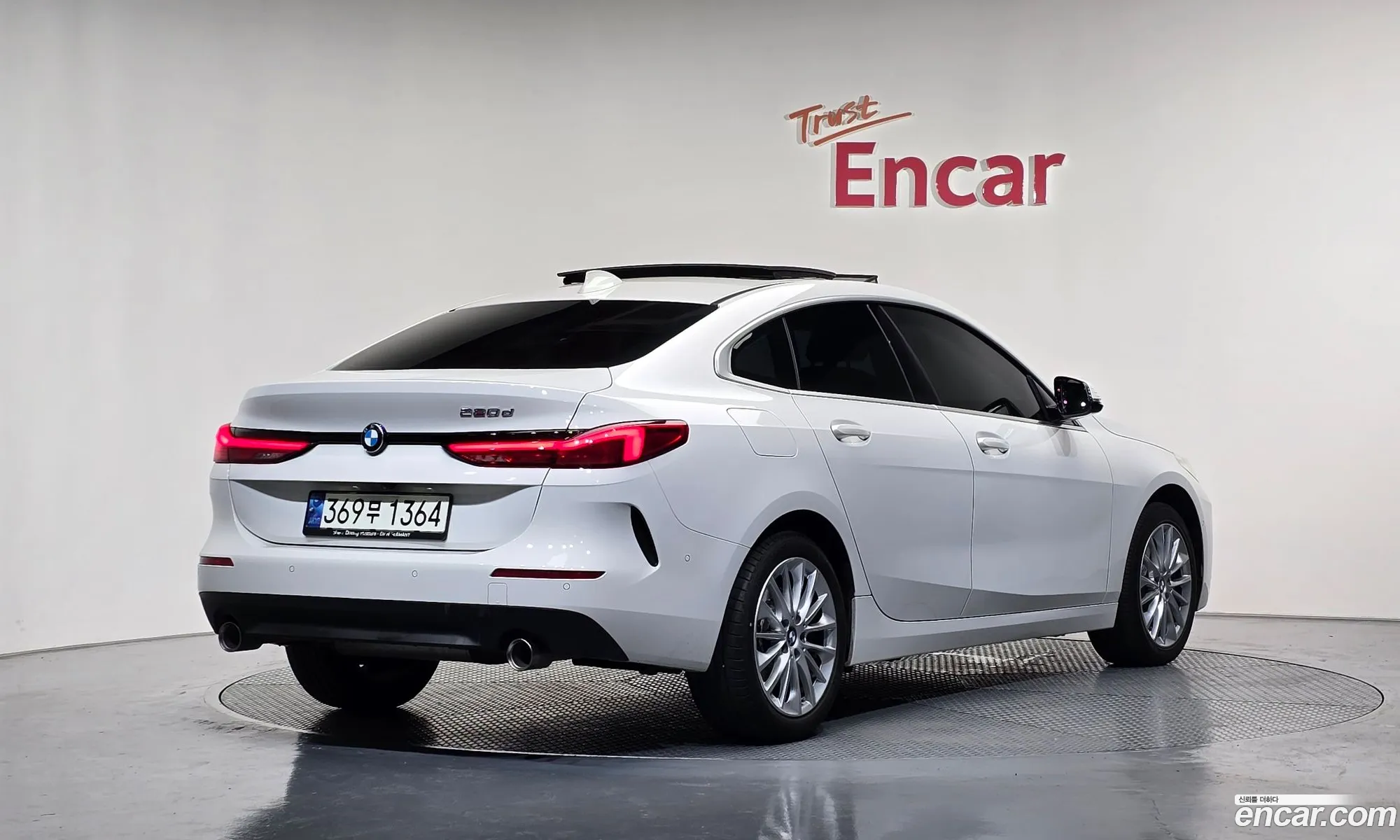 BMW 2 Series Gran Coupe 2020 — 16