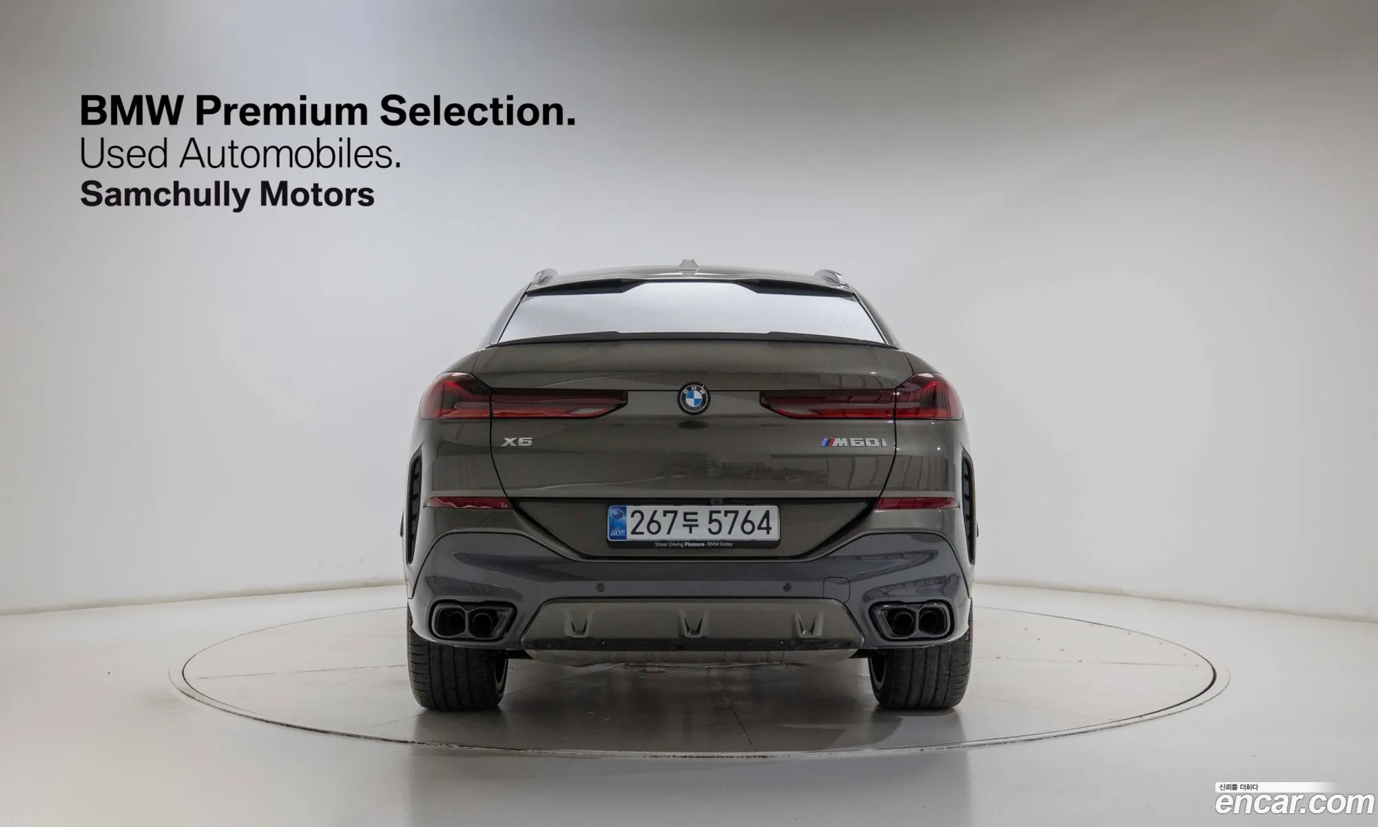 BMW X6 2025 — 3
