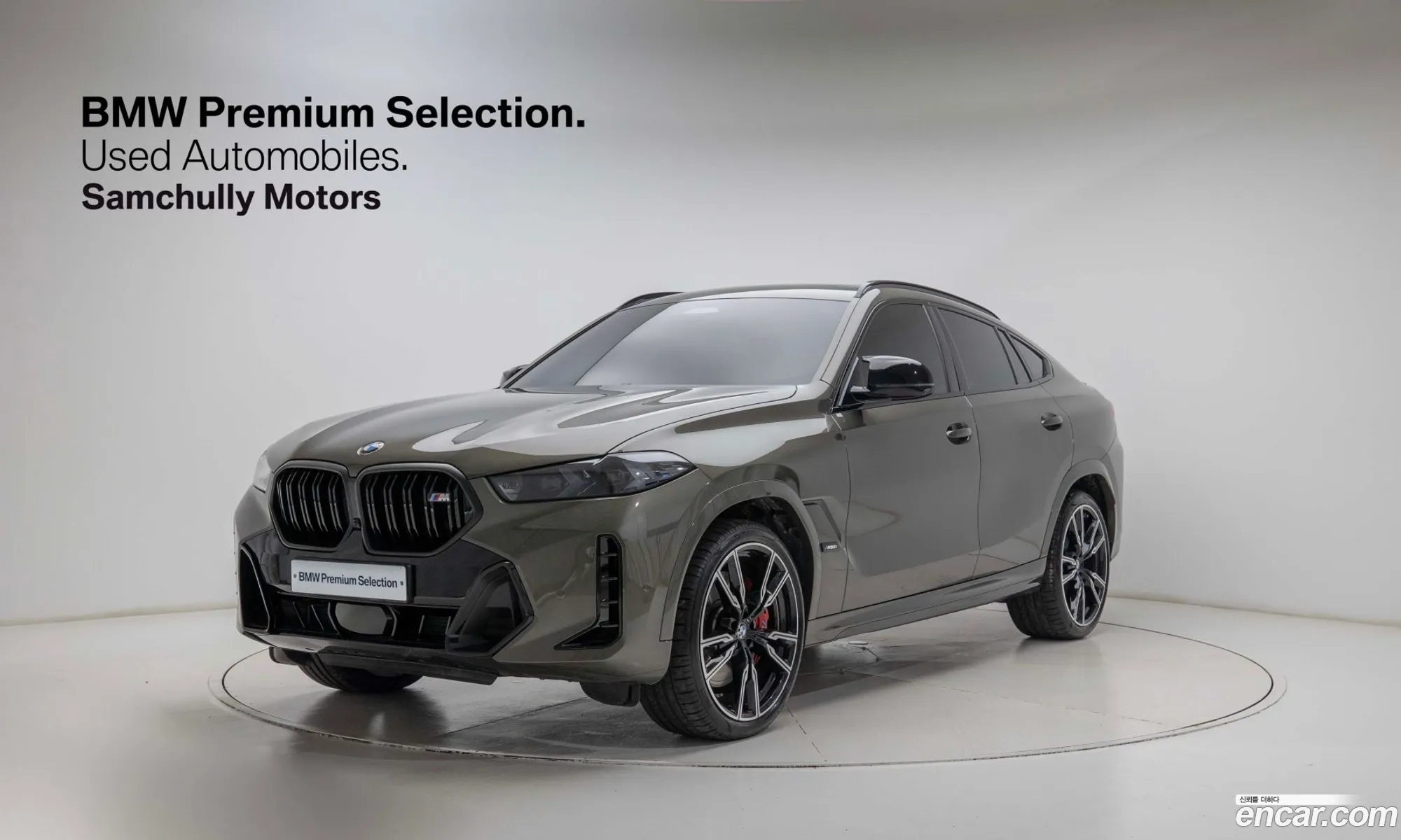 BMW X6 2025 — 6