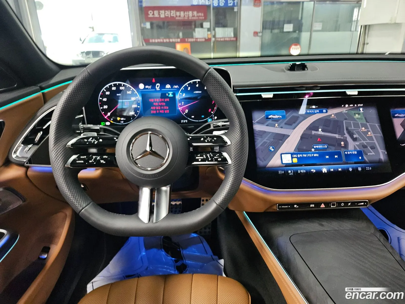 Mercedes-Benz E-Class W214 2025 — 15