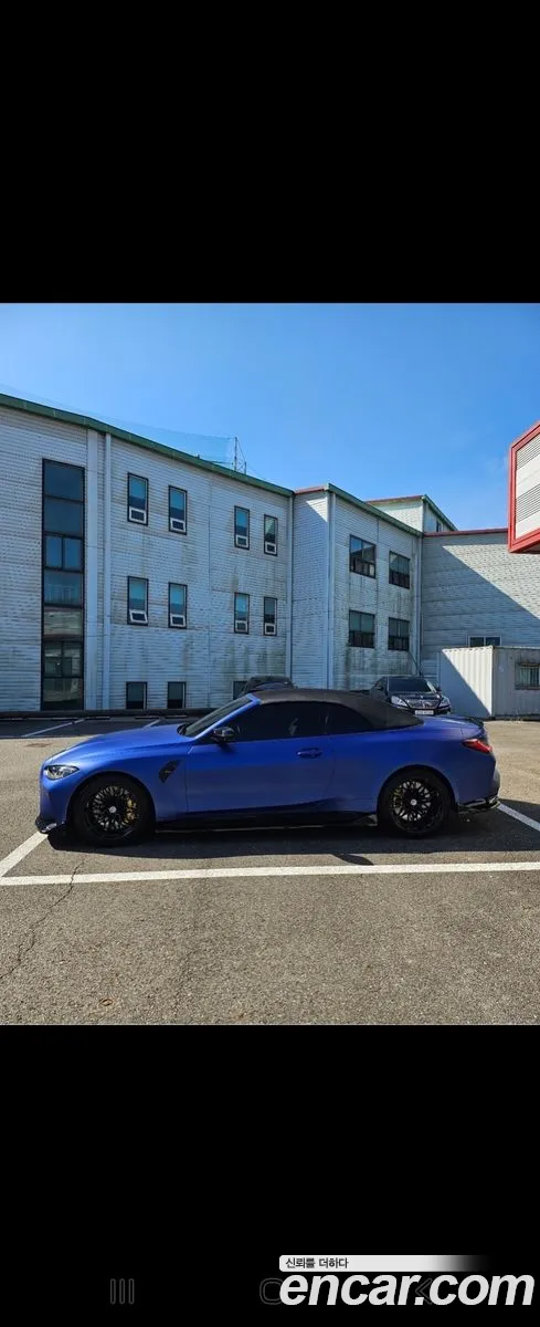 BMW M4 2021 — 6