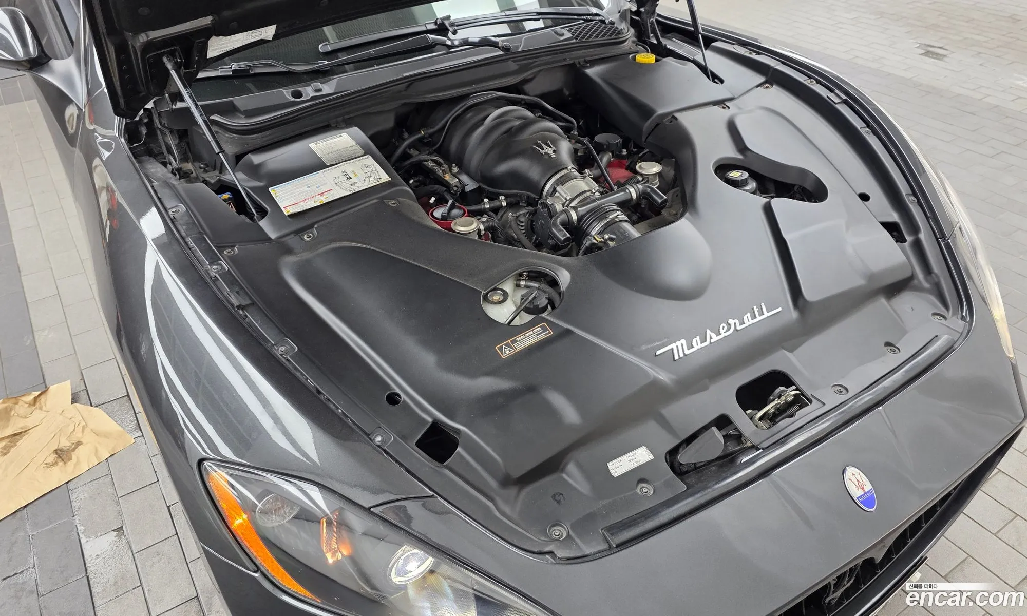 Maserati GranTurismo