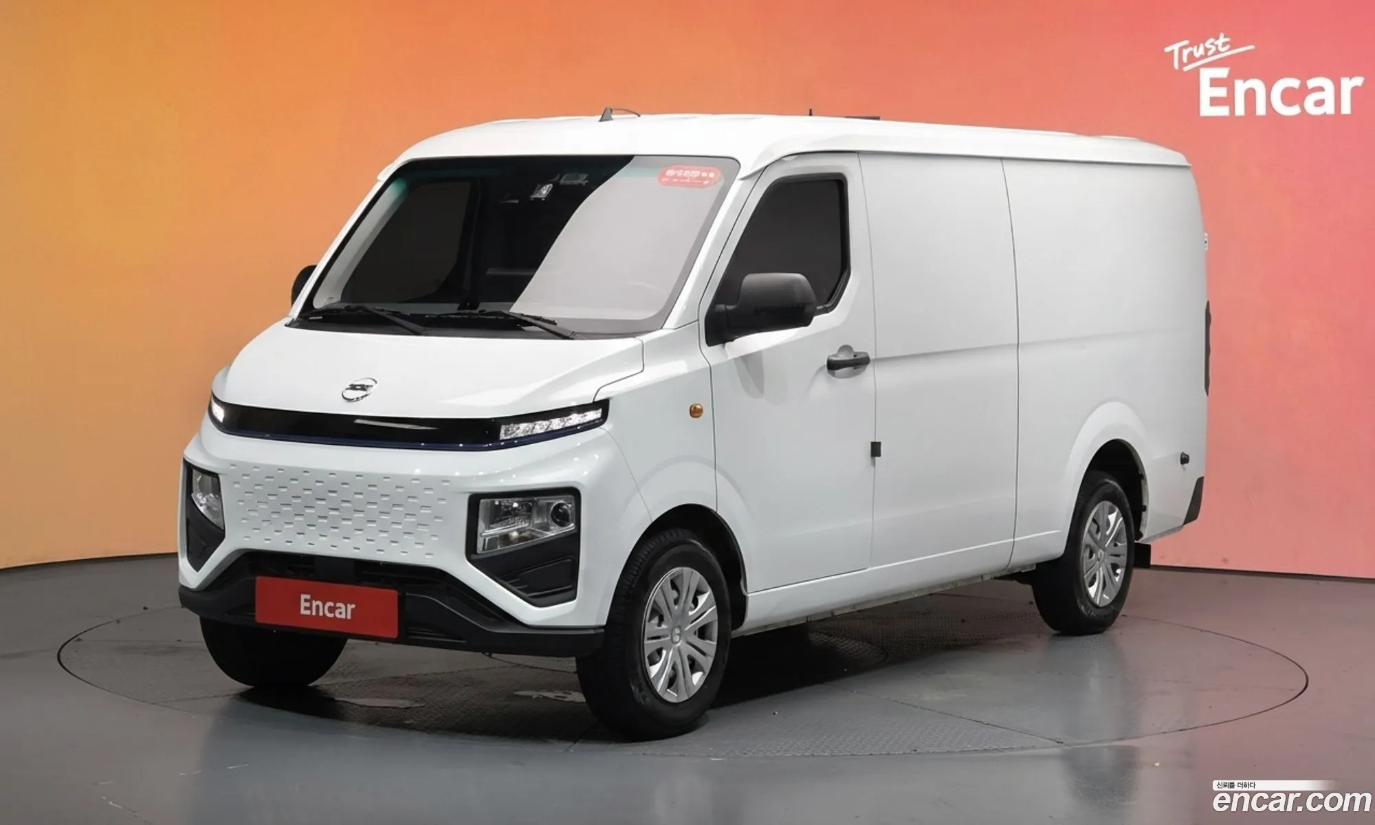 Geely SE-A2 Van 2023 LMPA1KMB9PA220373 — 25