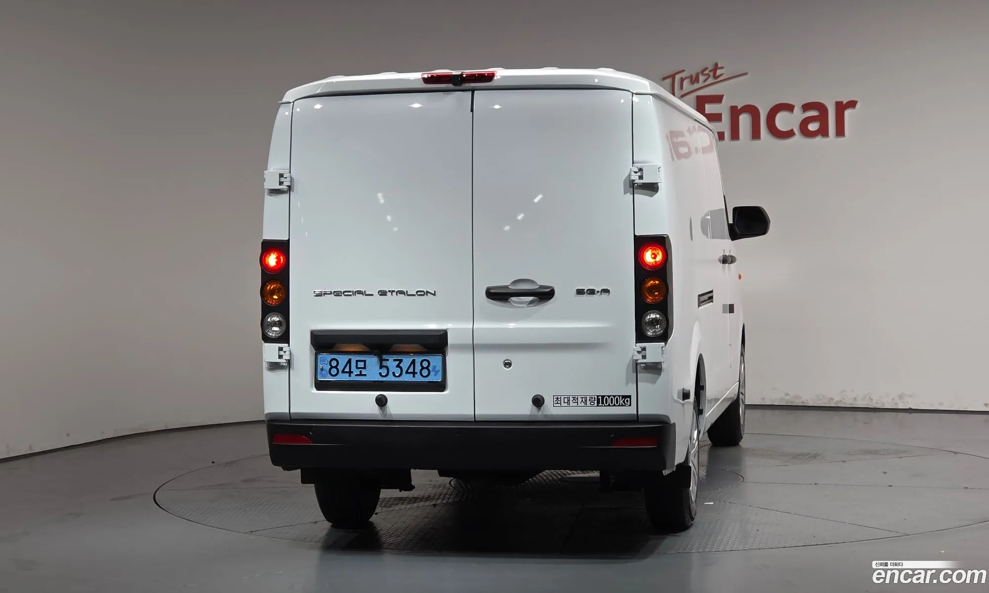 Geely SE-A2 Van