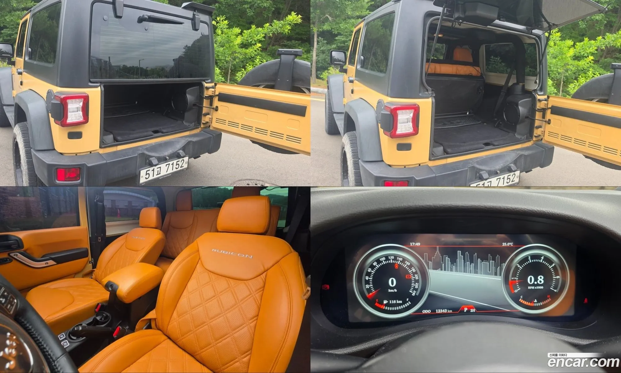 Jeep Wrangler 2014 — 4