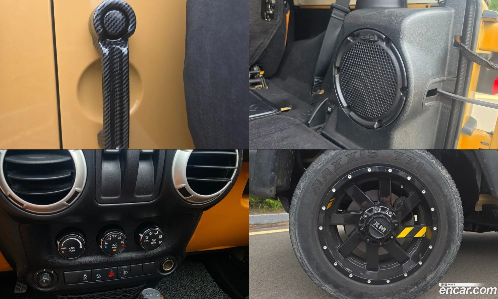 Jeep Wrangler 2014 — 2
